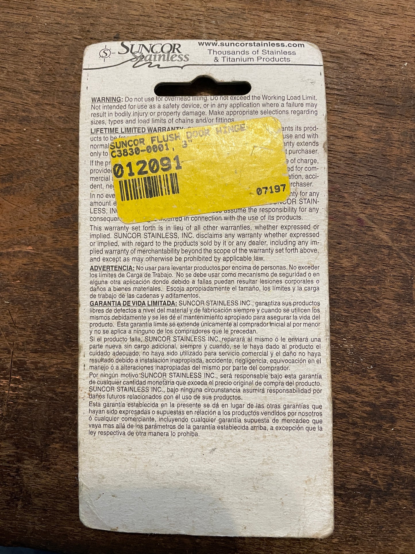 316 Stainless Flush Door Hinge