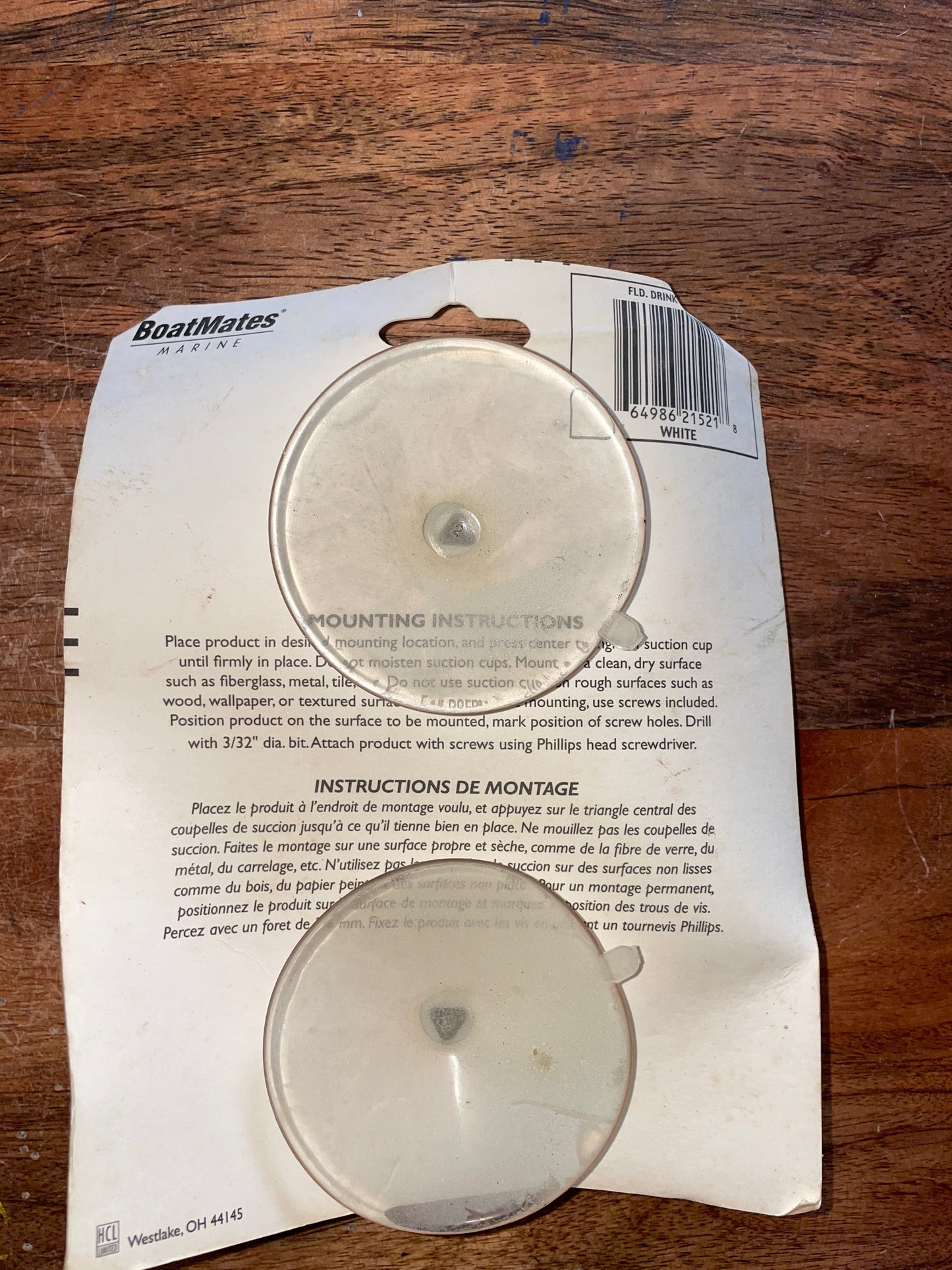 BoatMate Drink Holder - NEW