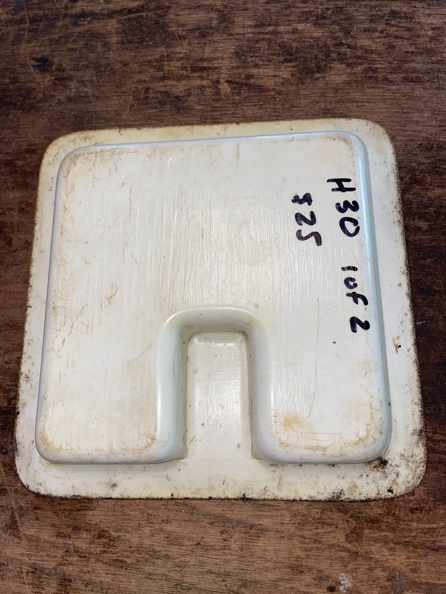 Hunter 30 In Floor Collection Pan