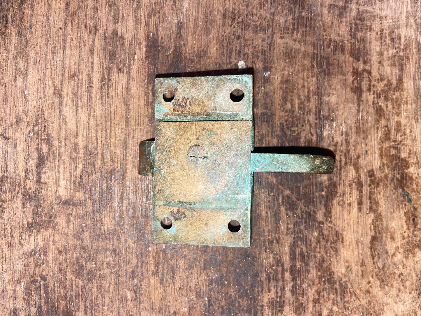 Vintage Bronze Latch