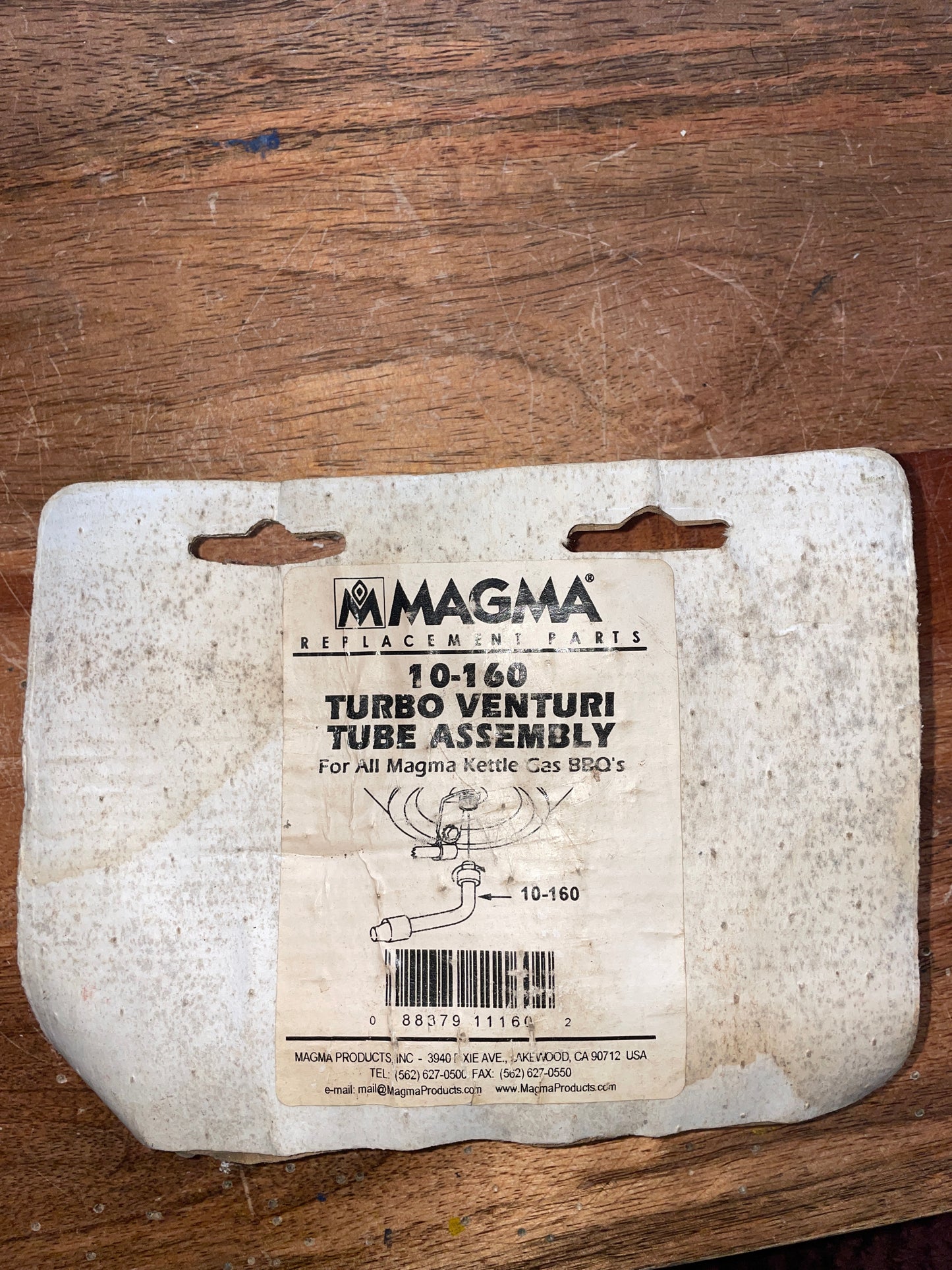 Magma Turbo Venturi Tube MODEL 10-160