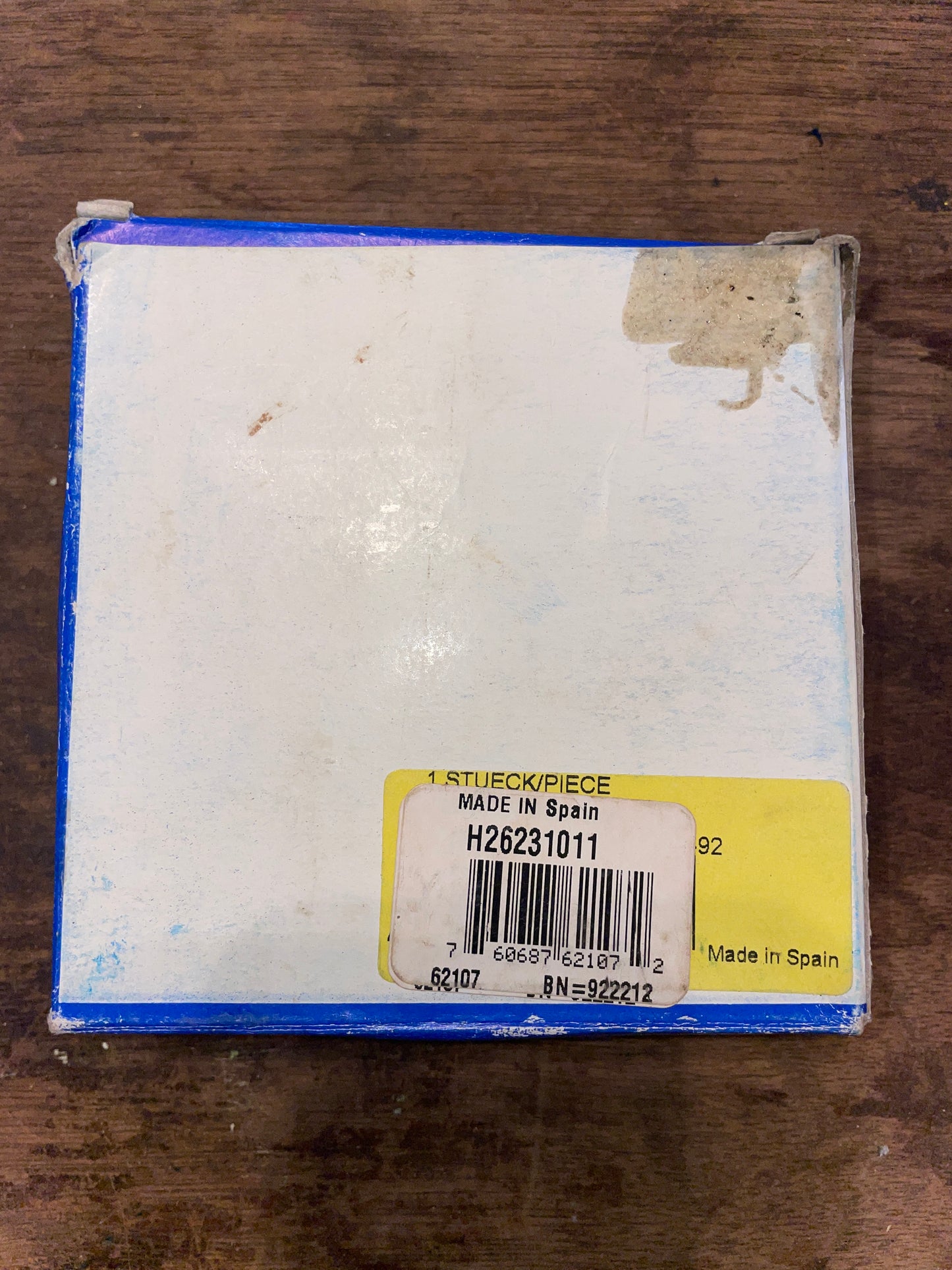 Hellamarine Cabin Light 4 1/8” NEW