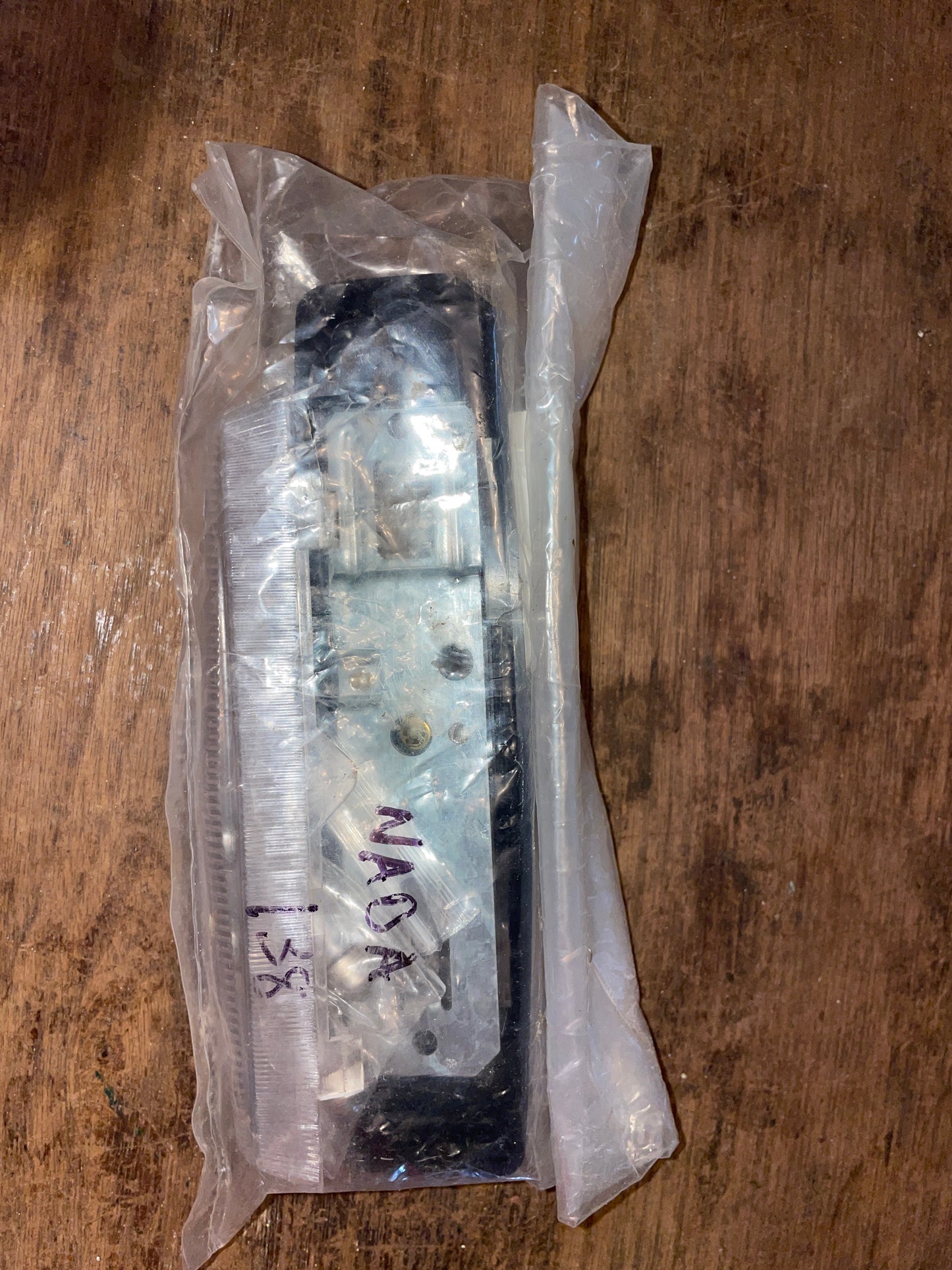 Hellamarine Interior Wardrobe Light NEW