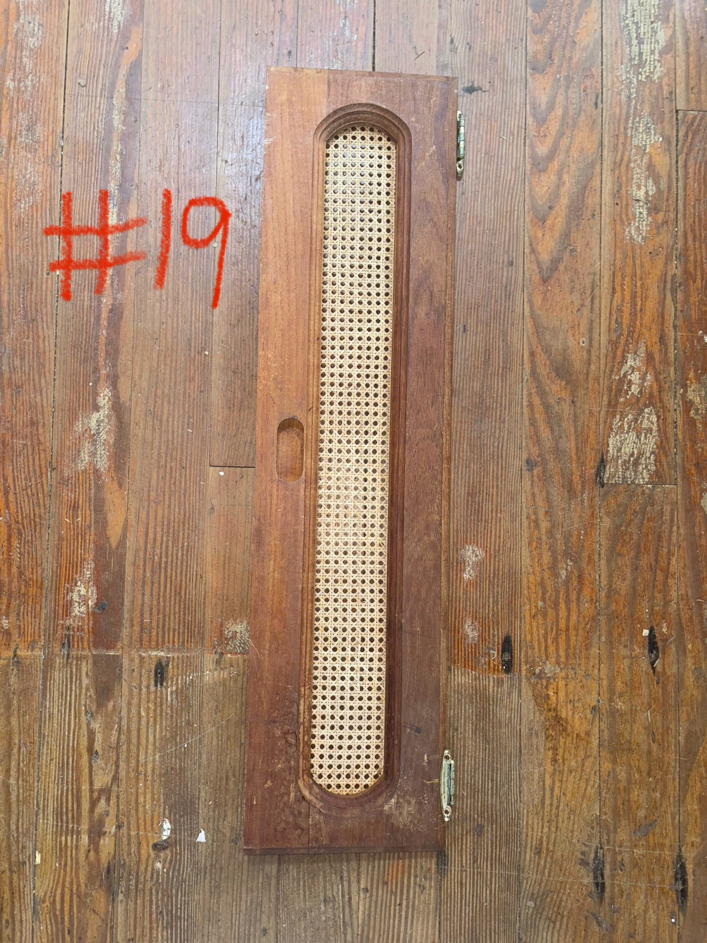 Laguna 30 Interior Wicker Door - ID 31" Long x 7 5/8" Wide -- #19