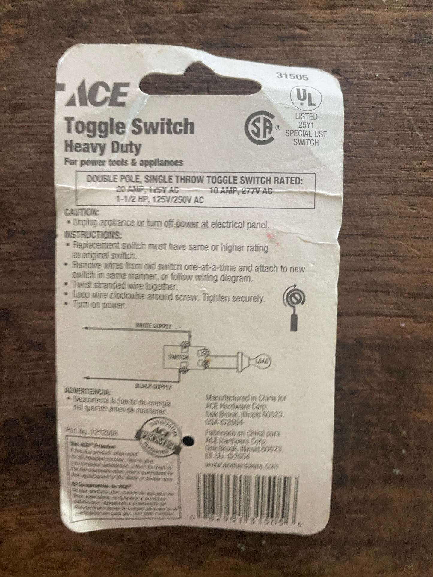 Ace Hardware On/Off Heavy Duty Toggle Switch NEW