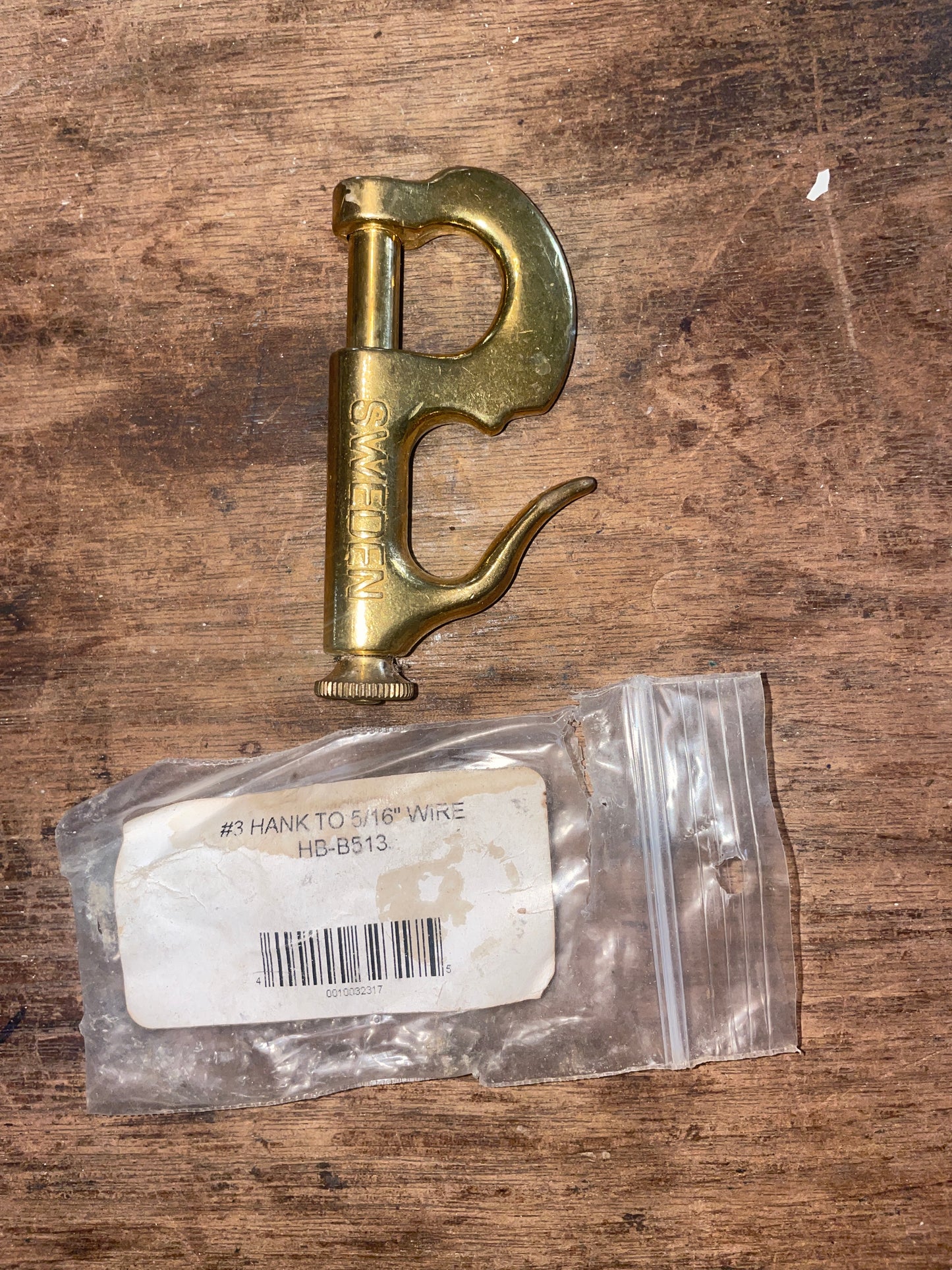 Brass 5/16” Wire Shackle NEW