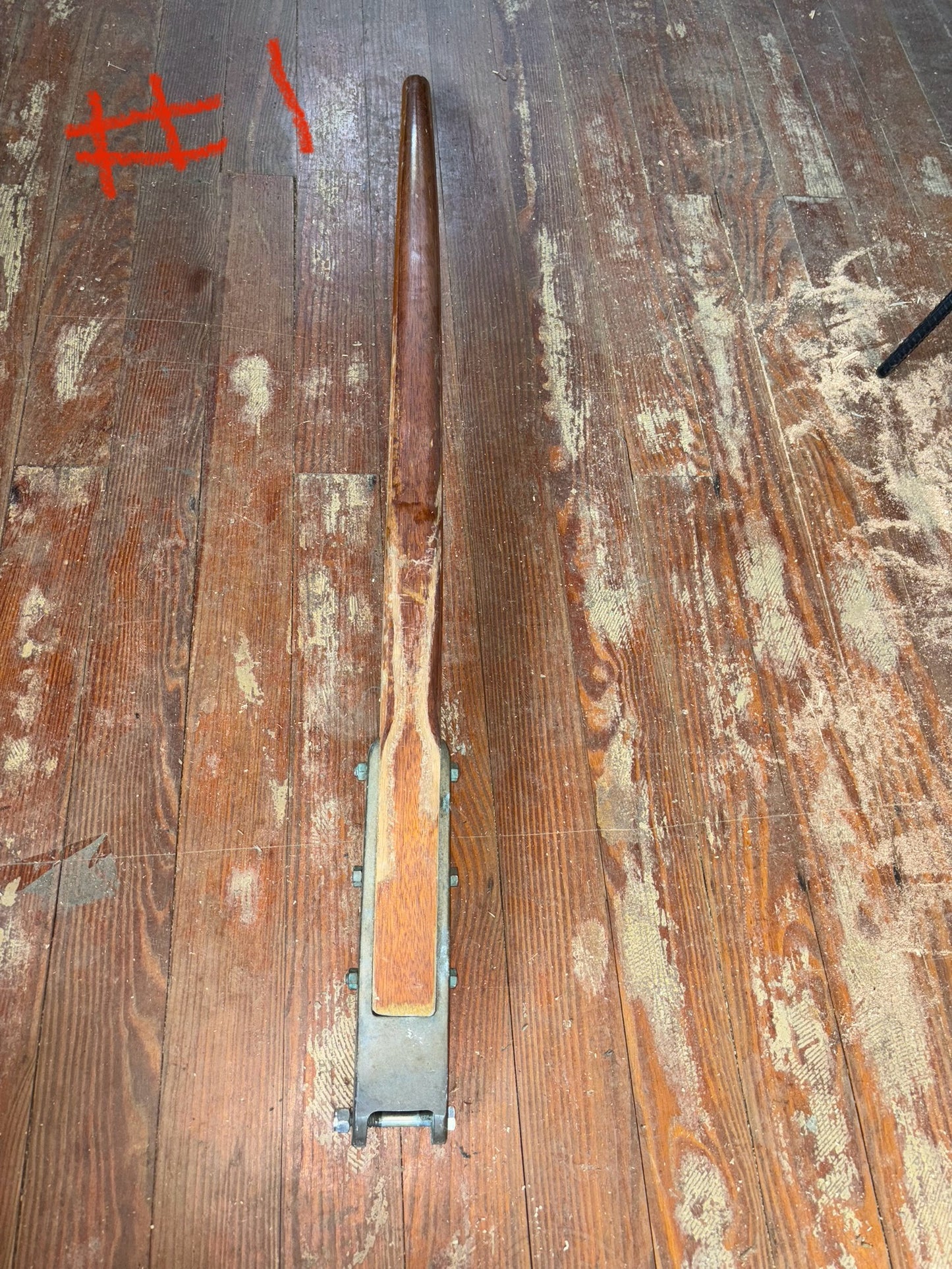 44" Long Curved Tiller Handle -- #1