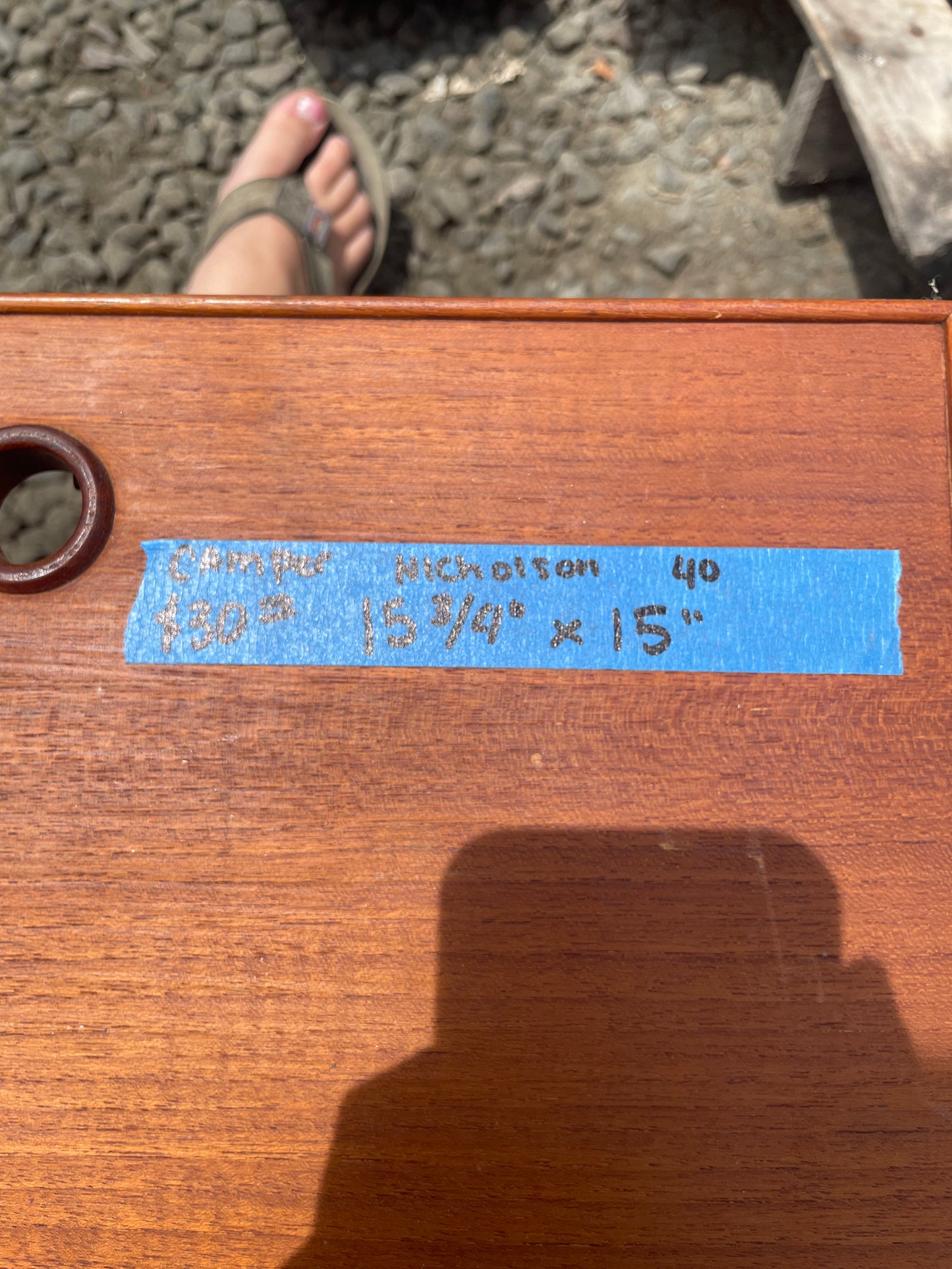 Camper Nicholson 40 Small Interior Door 15 3/4” Long x 15” Wide -- #23