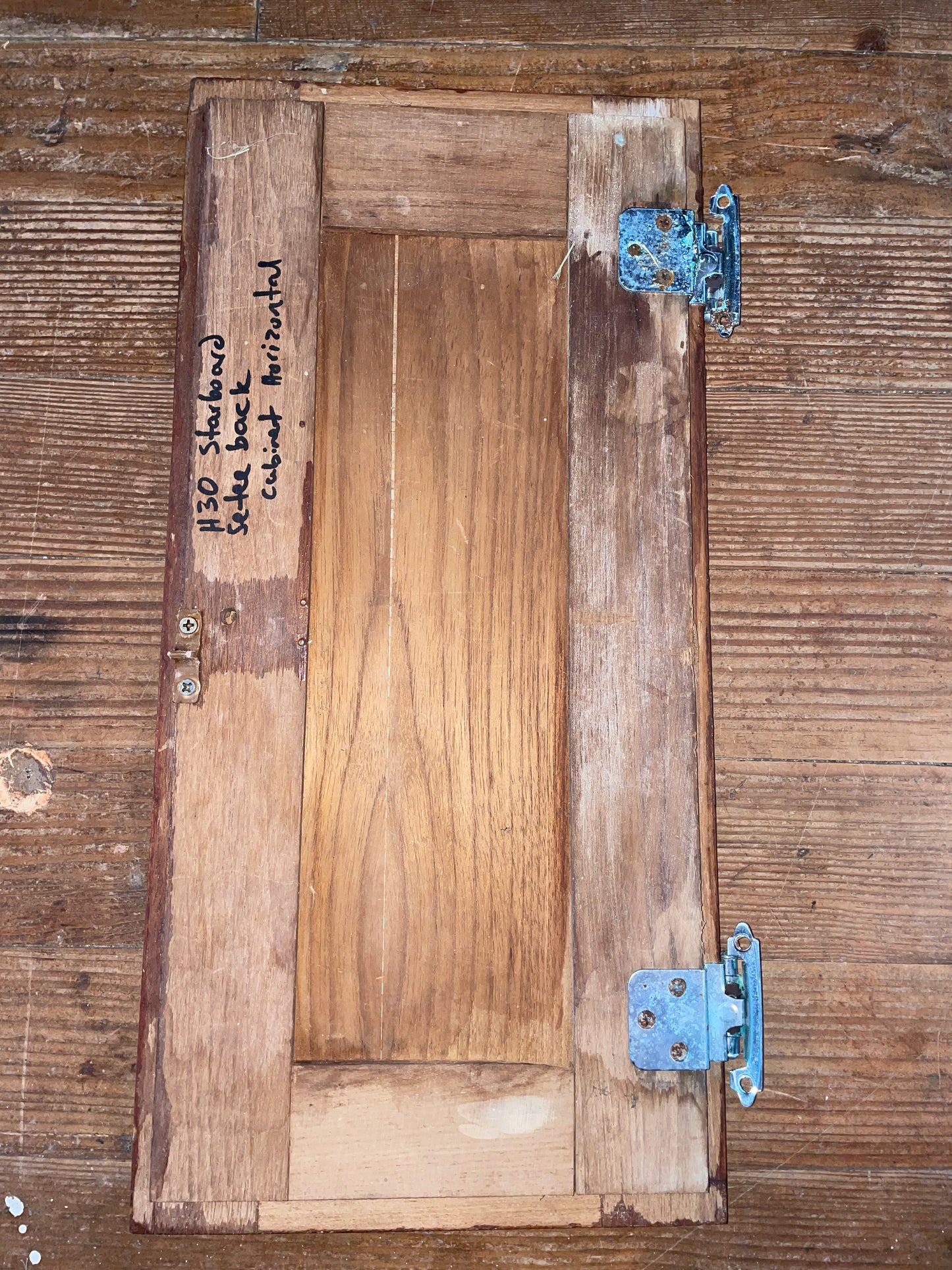Hunter 30 Teak Interior Door- ID 17 1/2” Long x 8 1/2” Wide #77