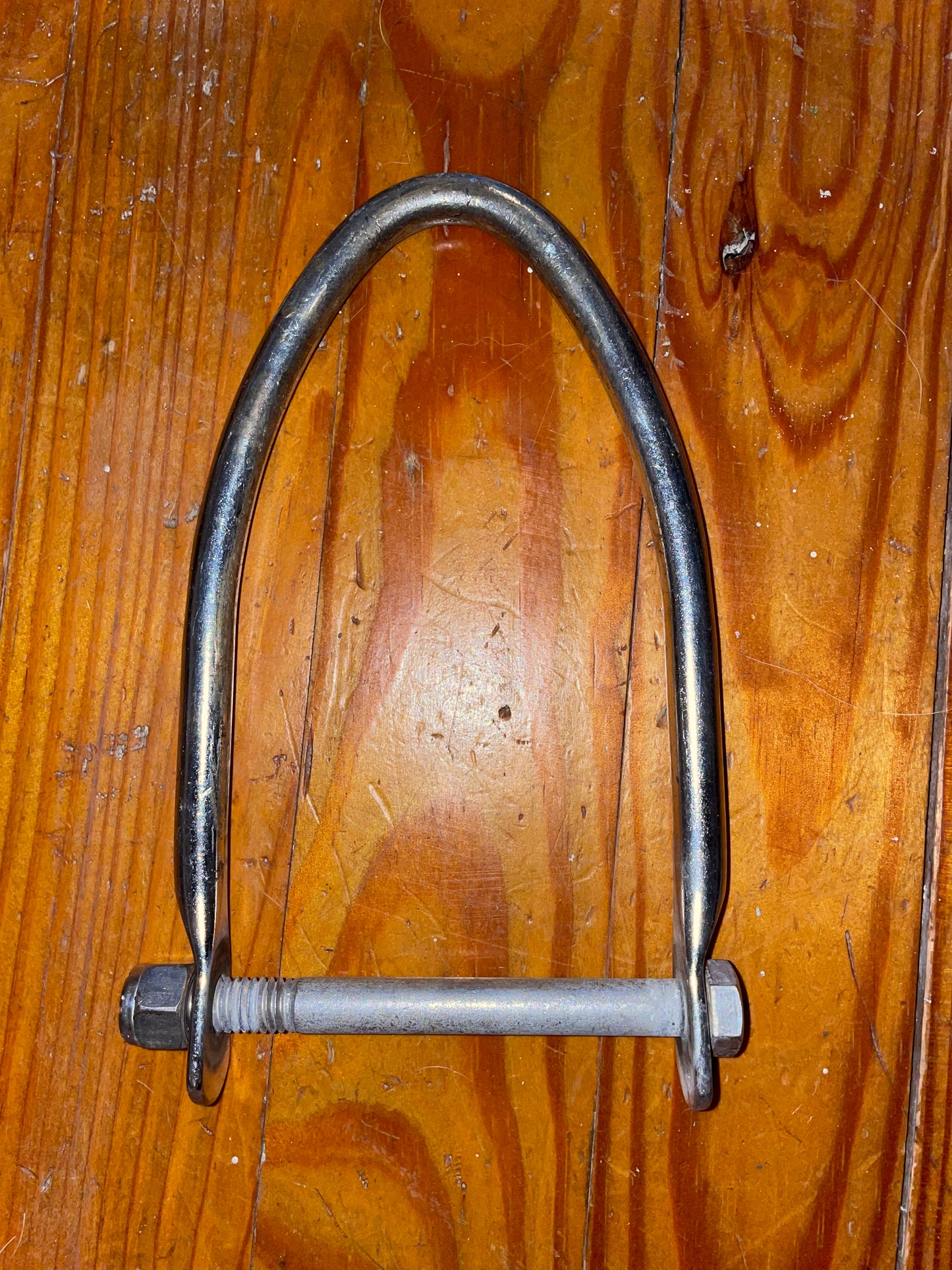 Boom Bail- 3 1/4” Width