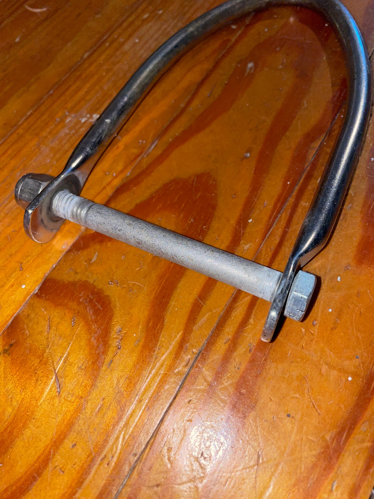 Boom Bail- 3 1/4” Width