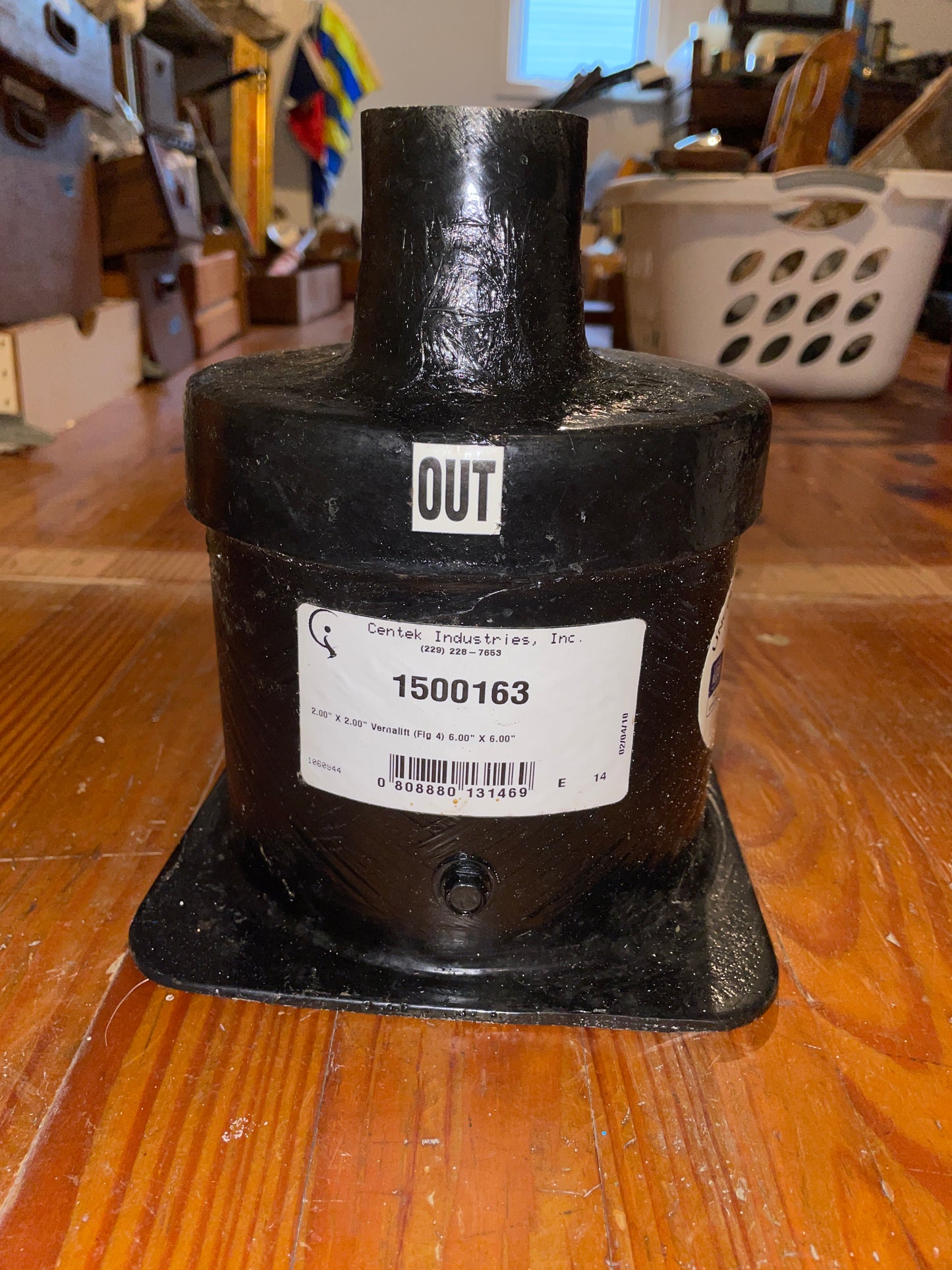 Centek 2” x 2” Vernalift Muffler- NEW