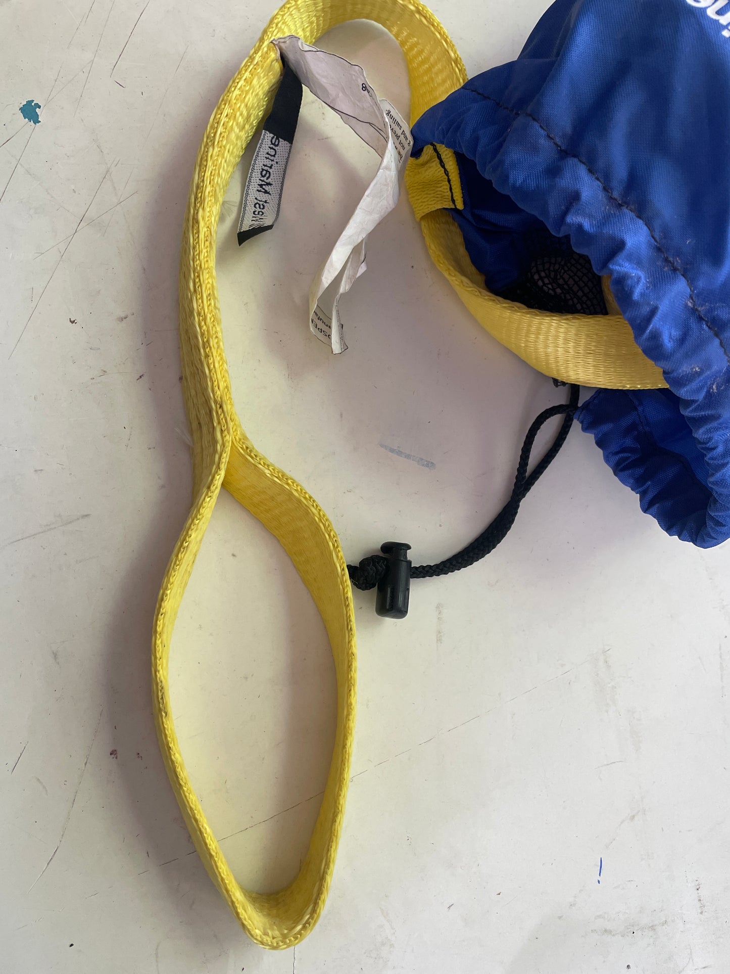 West Marine Sospenders 30’ (9.1M) Jackline