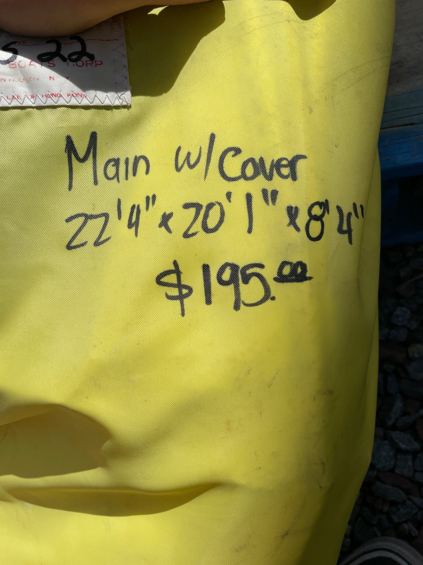 Rhodes 22 Mainsail- 22’4” x 20’1” x 8’4”