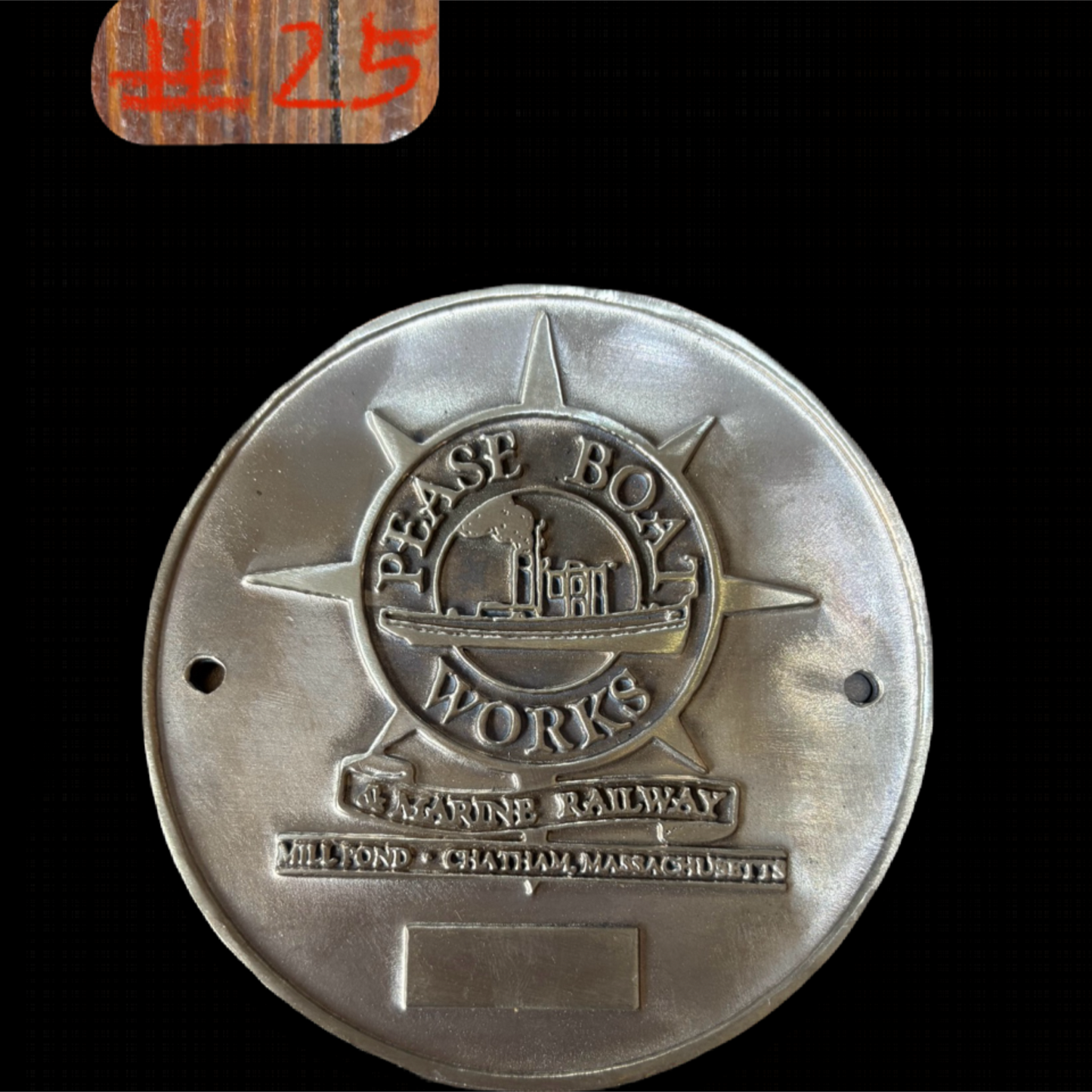 Pease Boat Works Marine Railway Builders Plate