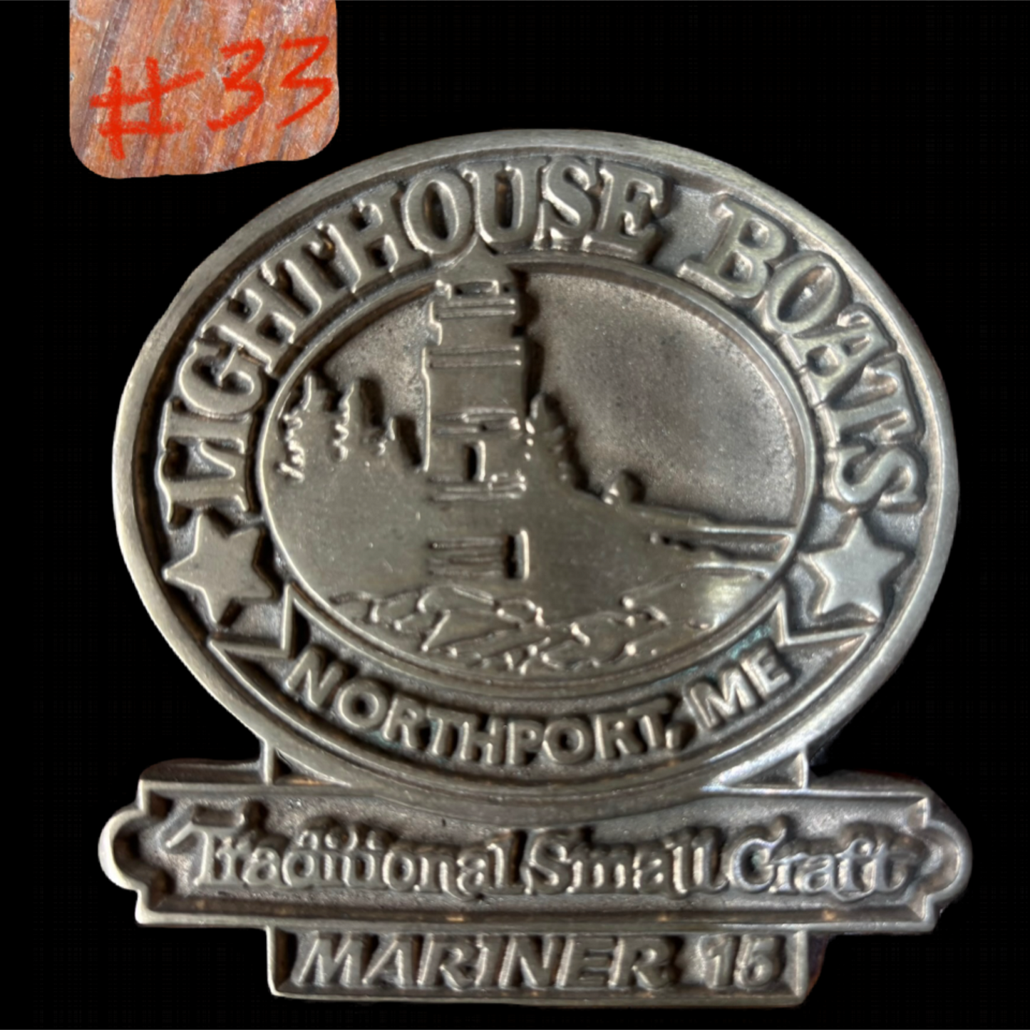 Mariner 15 Lighthouse Boats Traditional Small Craft Builders Plate