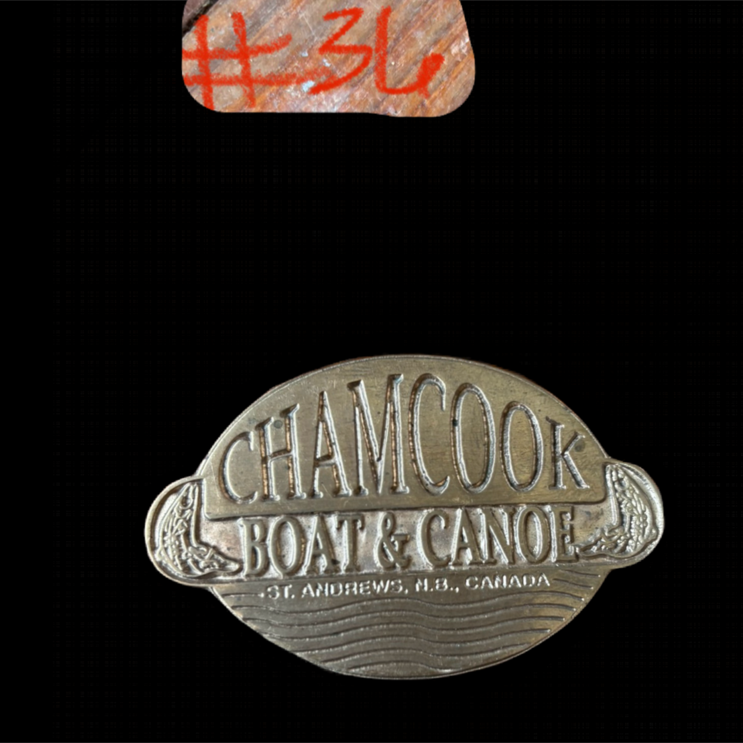 Chamcook Boat & Canoe Builders Plate