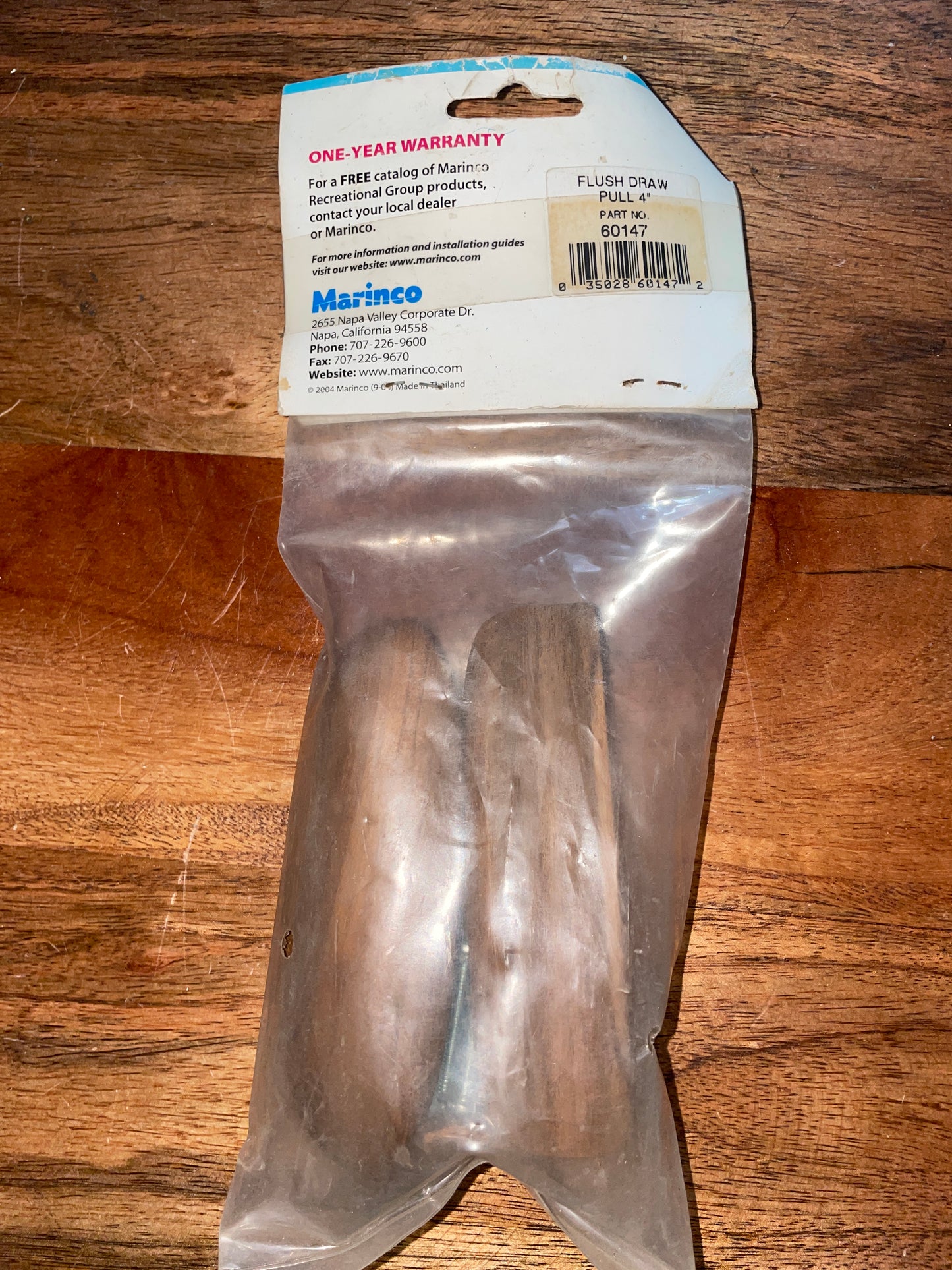 Seateak 4” Flush Drawer Pull - NEW