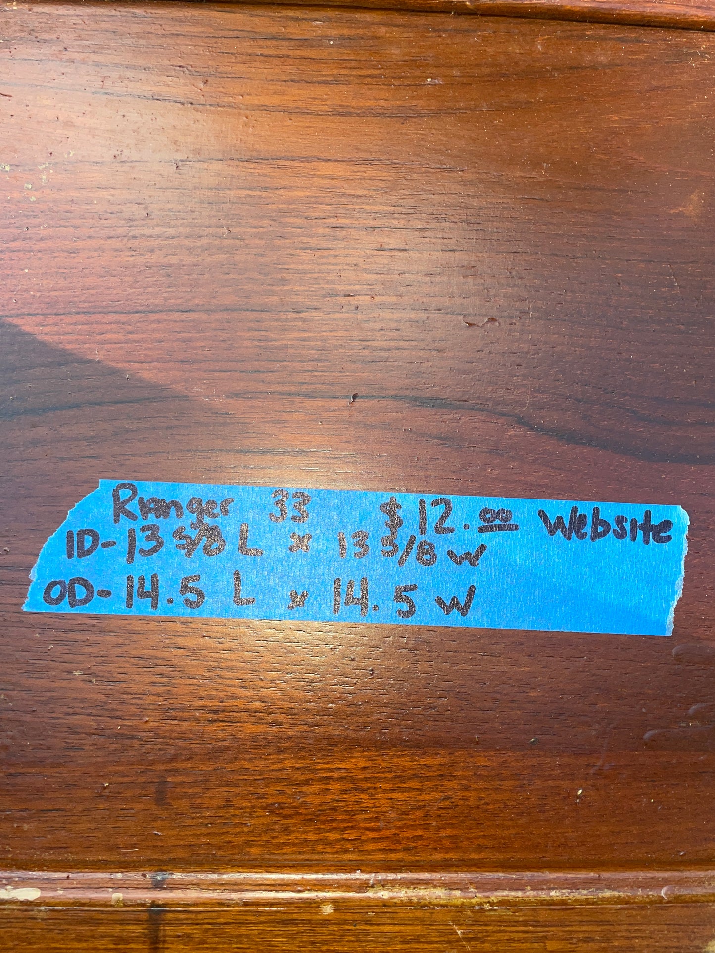 Ranger 33 Interior Door - ID 13 5/8” Long x 13 5/8” Wide #72