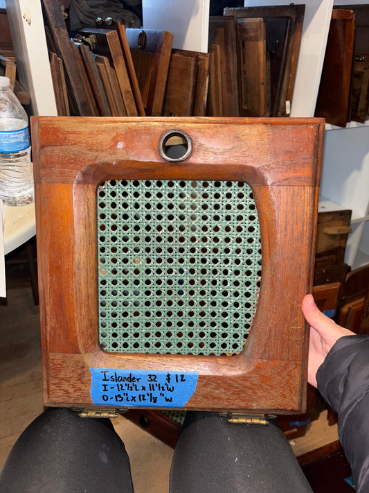 Islander 32 Interior Door Wity. Wicker Screen - ID 12 1/2” L x 11 1/2” Wide #116