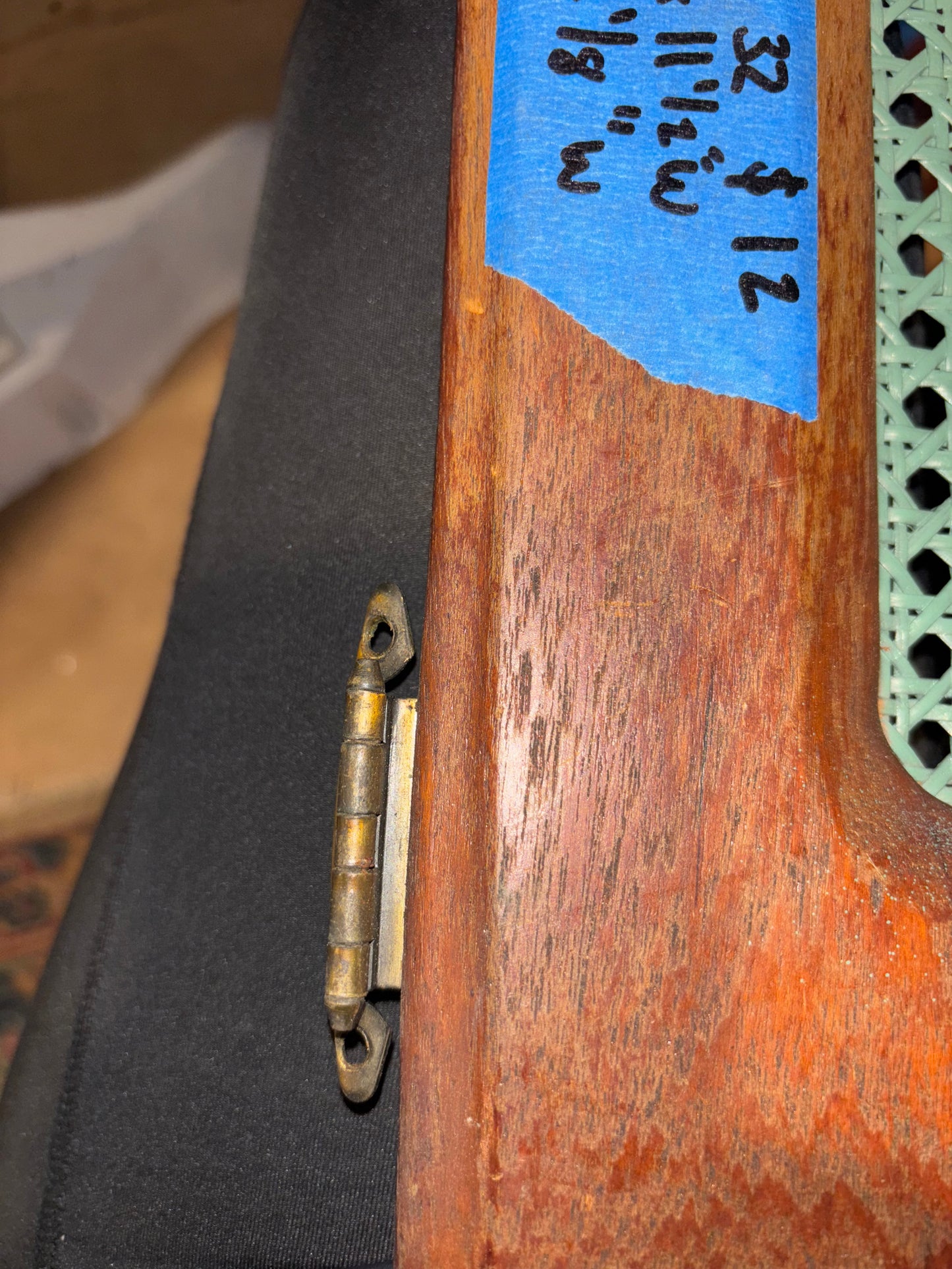 Islander 32 Interior Door Wity. Wicker Screen - ID 12 1/2” L x 11 1/2” Wide #116