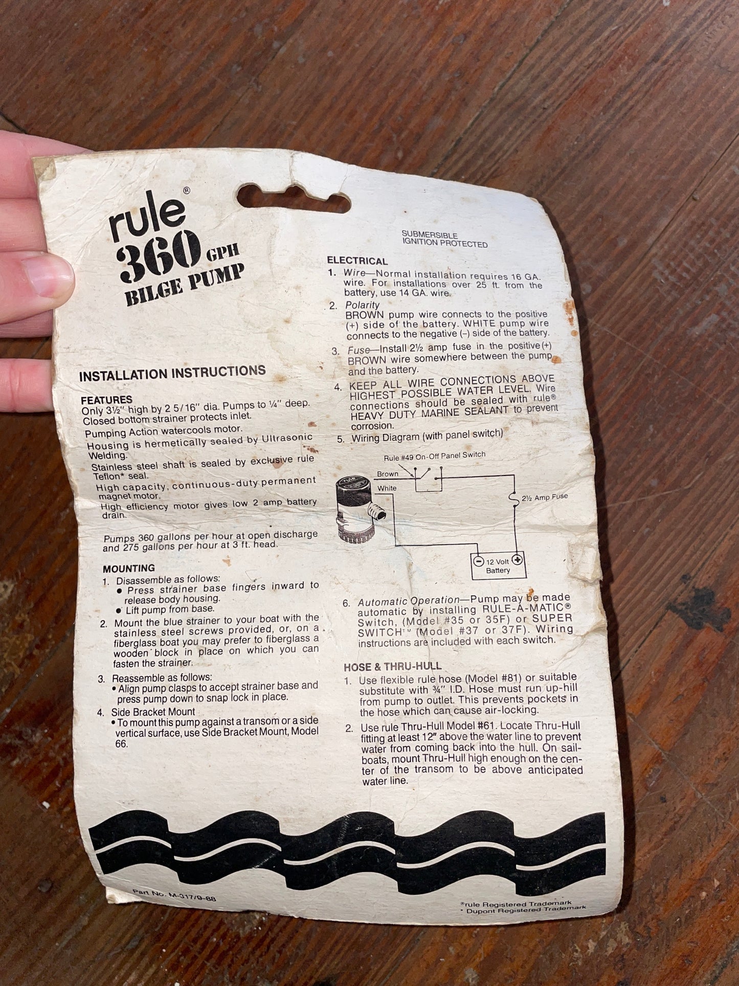 Rule 360 GPH Bilge Pump Model 24- NEW