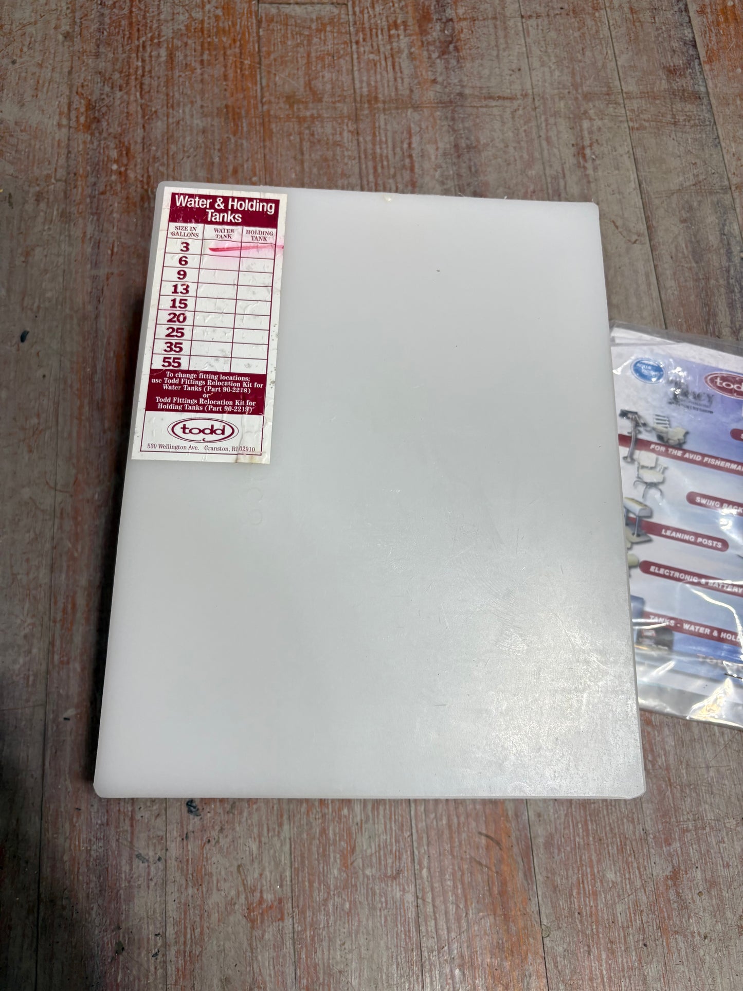 Todd 3 Gallon Water Holding Tank NEW