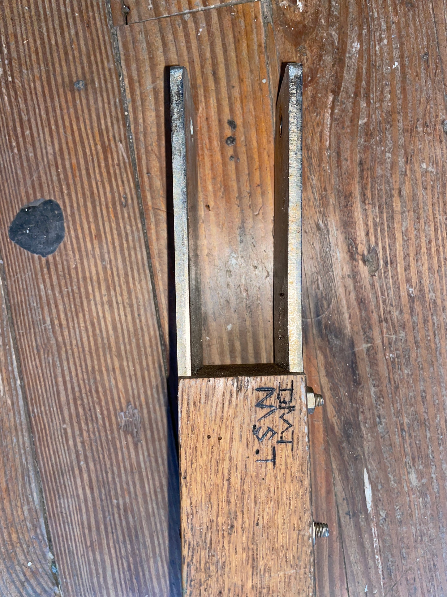 Curved Teak Tiller Handle (Hand Etched Handle)- 52” Tall