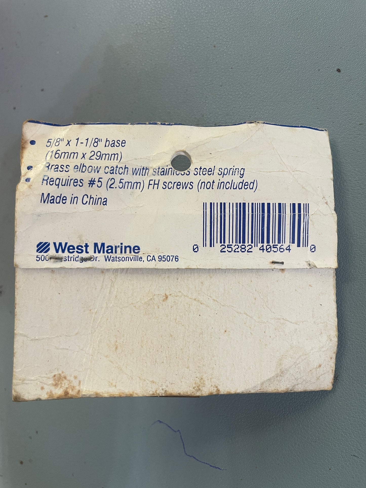 West Marine Catch - Model 405640 NEW