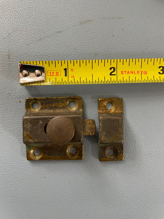 Bronze Spring Loaded Pull Latch With Screws - 1934 Eisenhower 50'