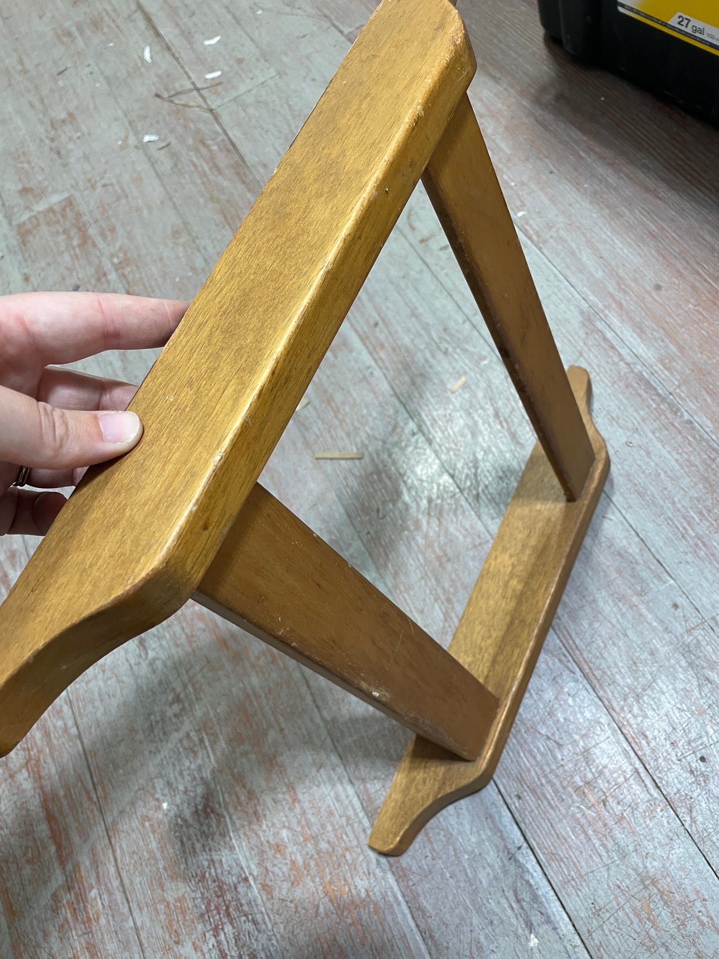 Small Magazine Rack - 12 3/4" Long x 2" Deep x 14" Tall