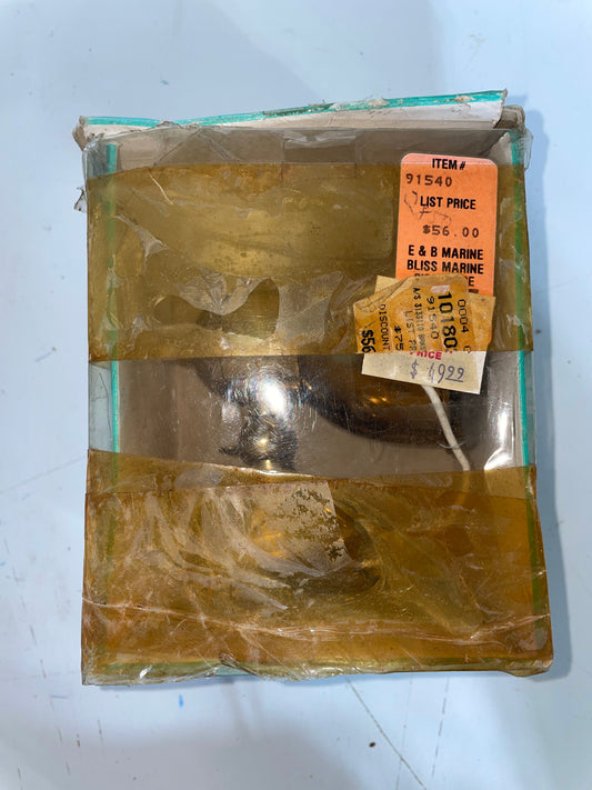 Aqua Signal Brass Cabin Light - NEW