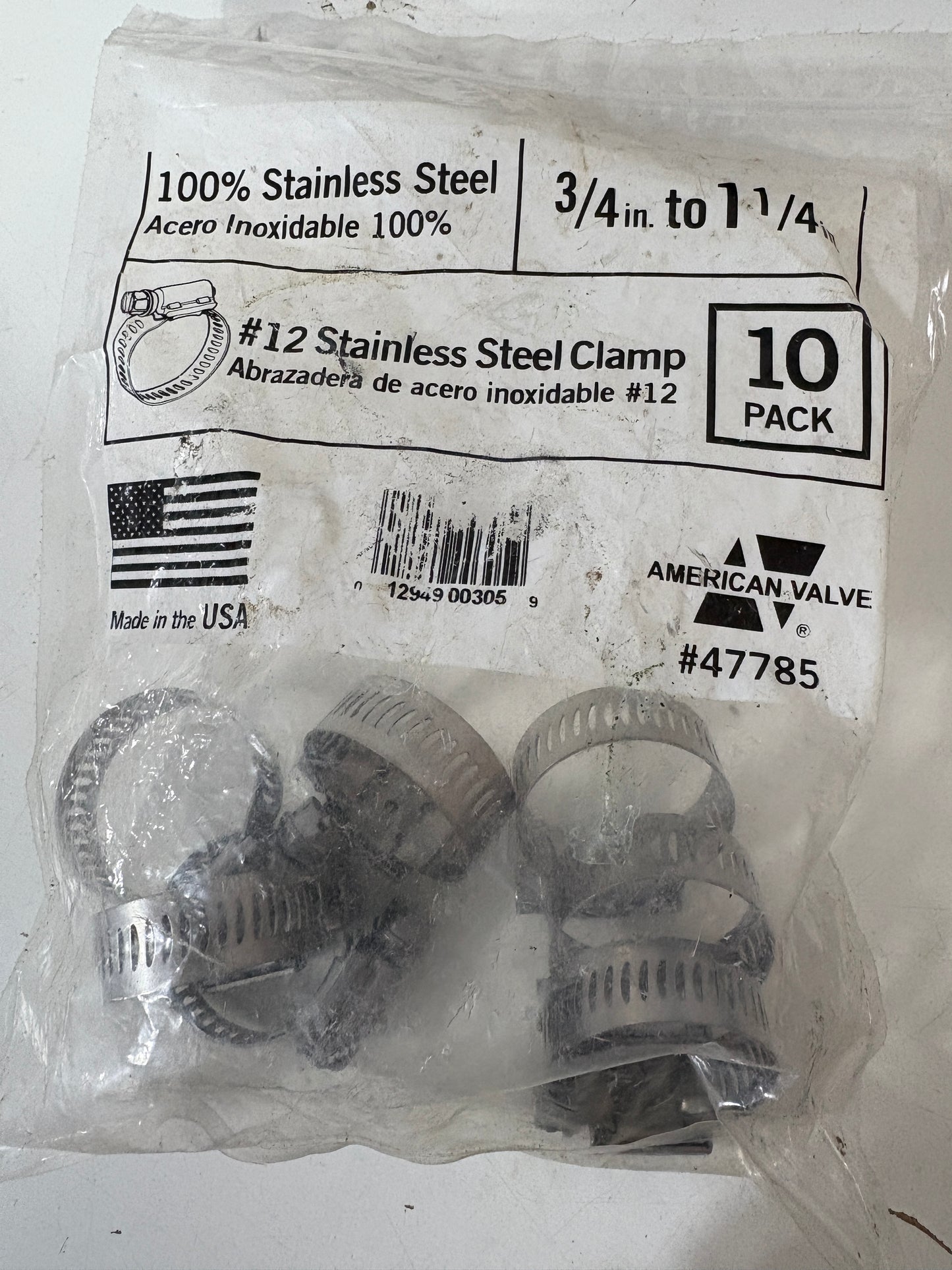 #12 Stainless Steel Clamp (7)