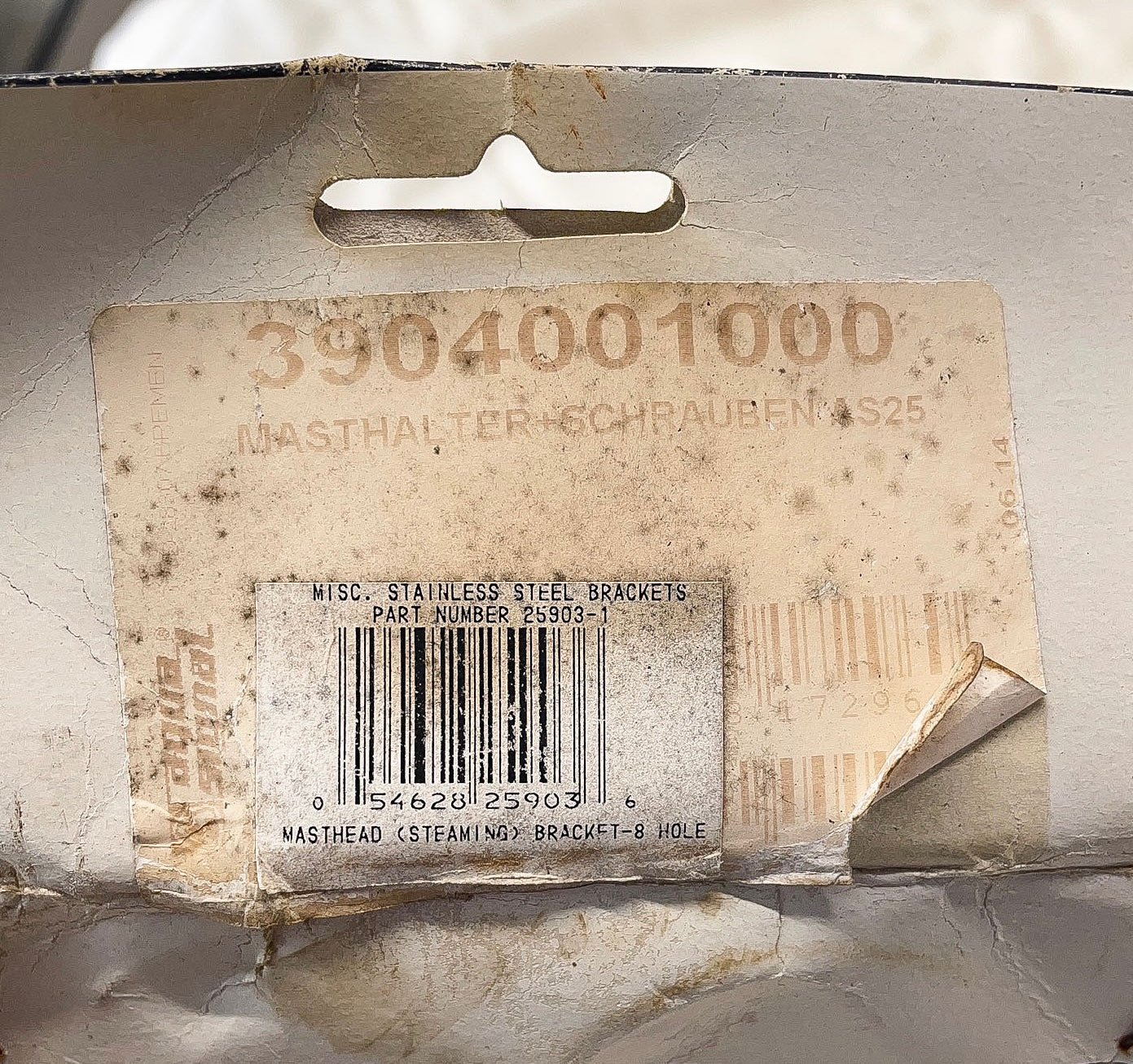 Aqua Signal Stainless Mast Head Steaming Bracket Model Z2006