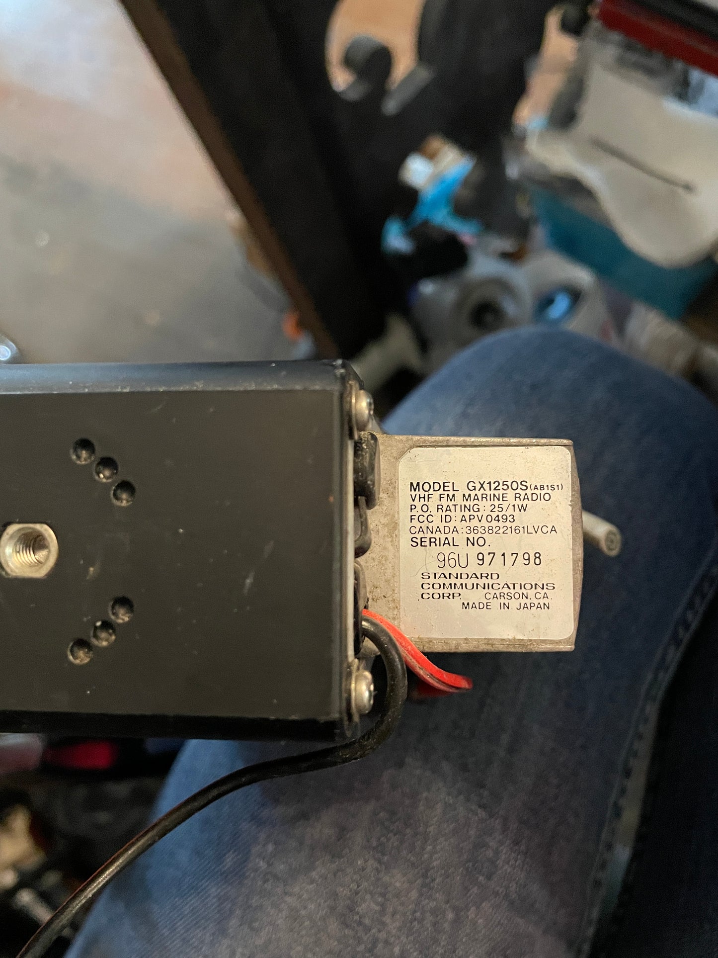 Standard Horizon (Horizon Eclipse+) VHF/FM Marine Radio Model # GX1250S