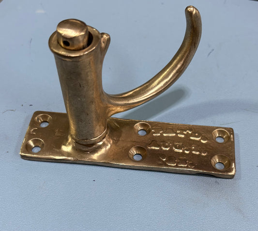 Bronze Pedestal Oar Lock and Base