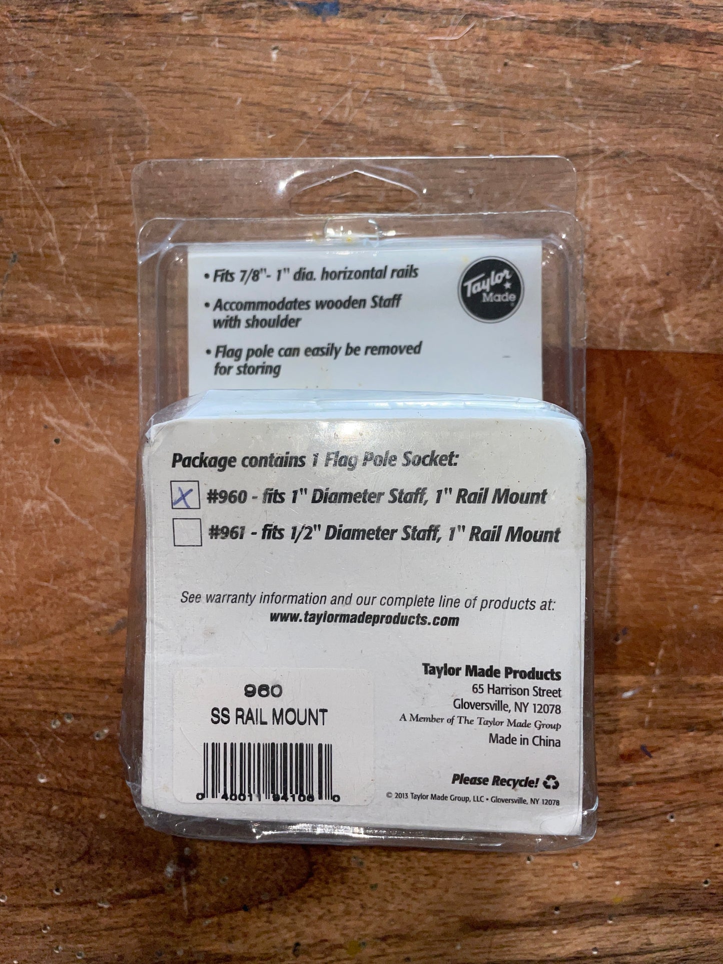 Taylor Made Stainless Steel Flag Pole Socket - Fits 1” Socket & 1” Rail - NEW