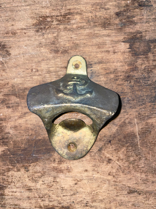 Brass Bottle Opener