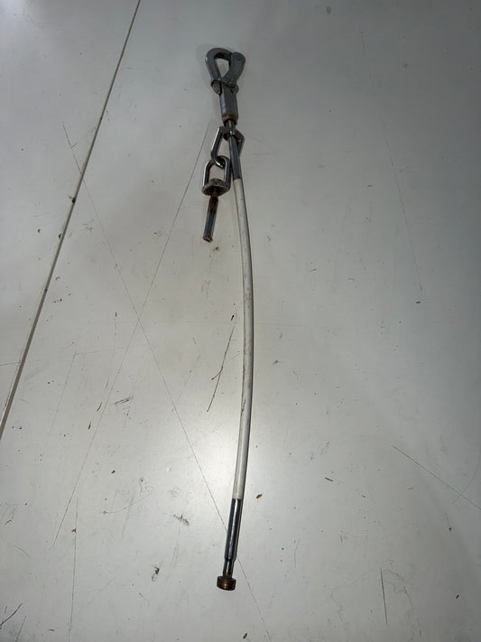 19 7/8" Long Lifeline Gate With Pelican Hook