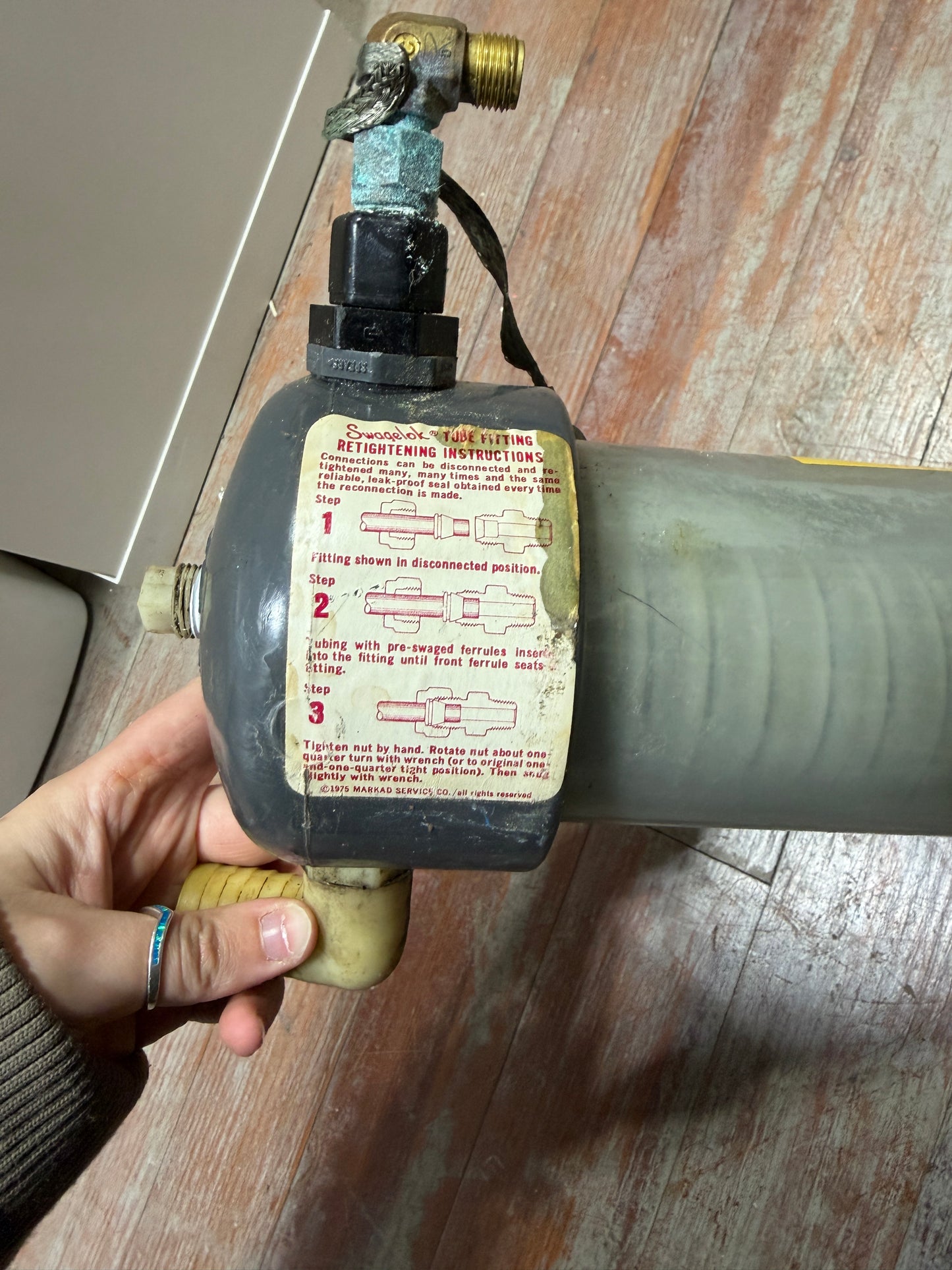 SeaFrost ED Condenser - 17" Tall