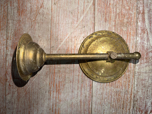 Brass Oil Lamp Deflector