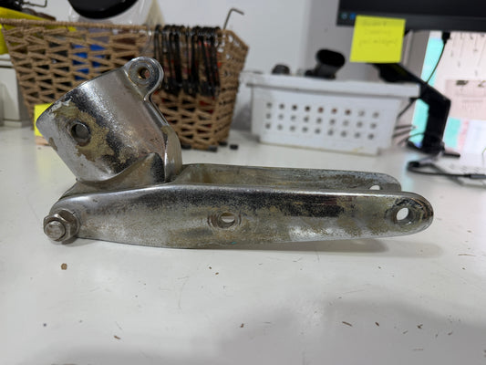 Chromed Bronze 1 7/8" Tiller Strap & 2 5/16" Diameter Rudder Cap -- #19