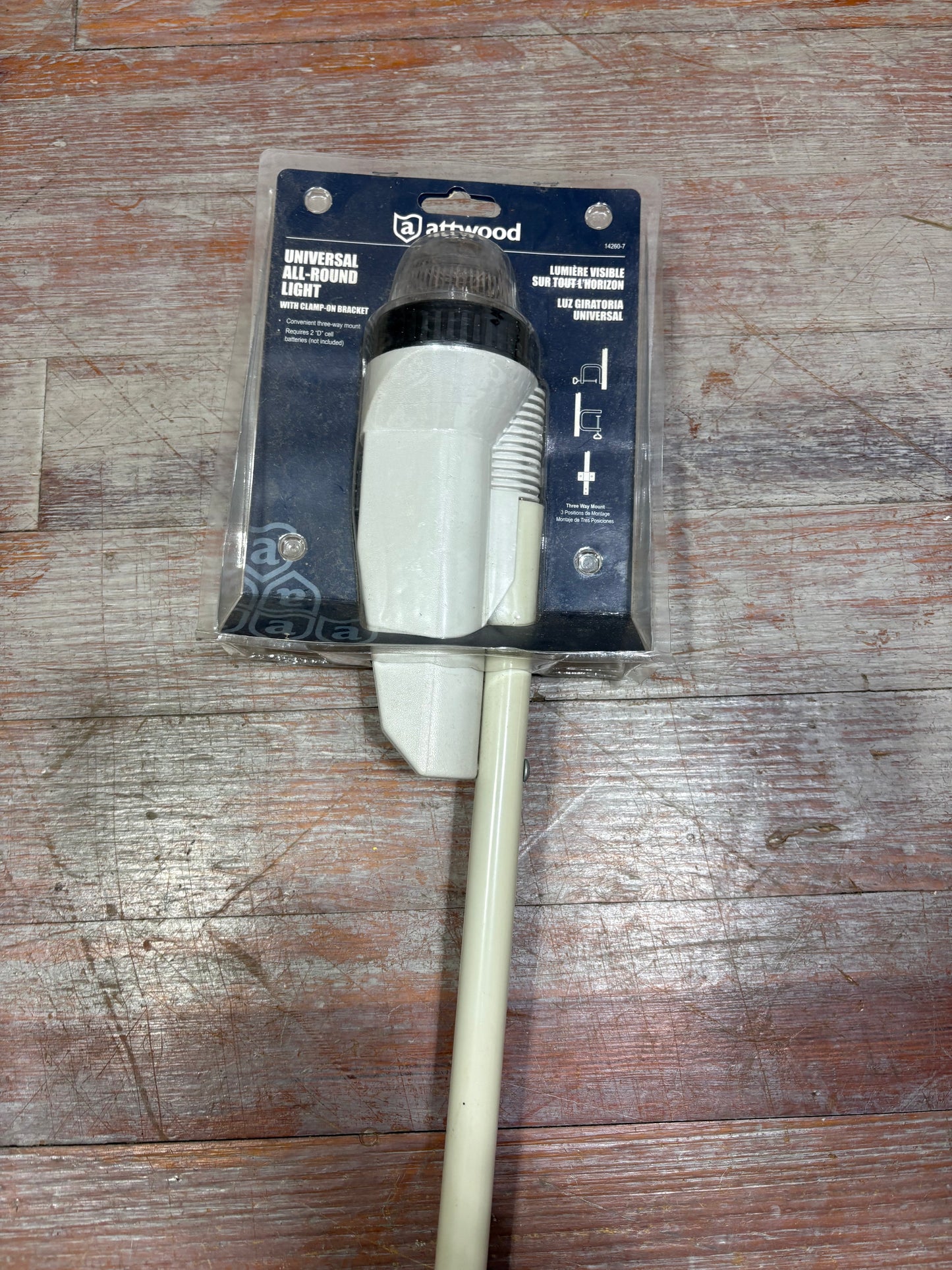 Attwood Universal All-Round Light NEW