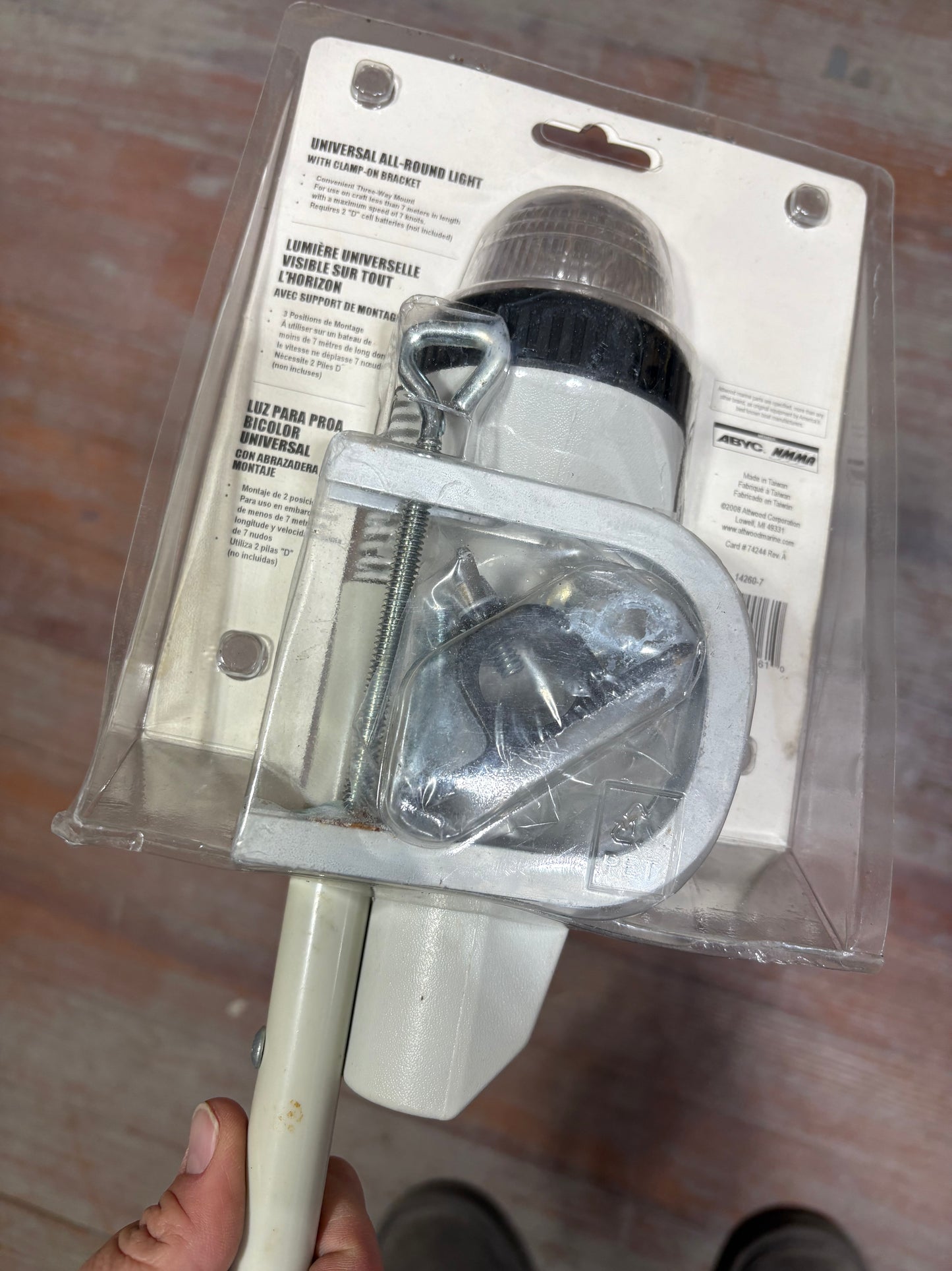 Attwood Universal All-Round Light NEW