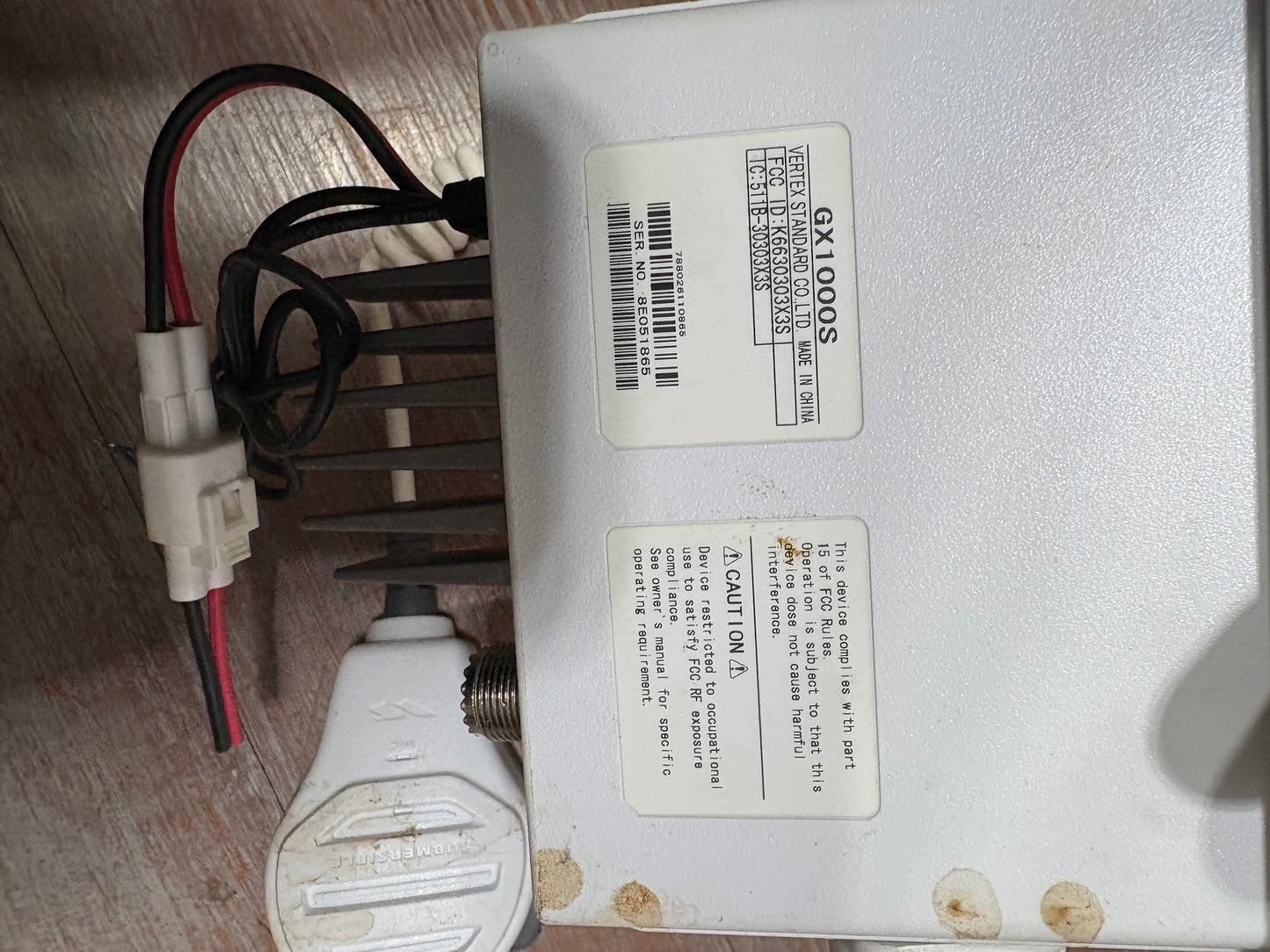 Standard Horizon Eclipse DSC GX1000S