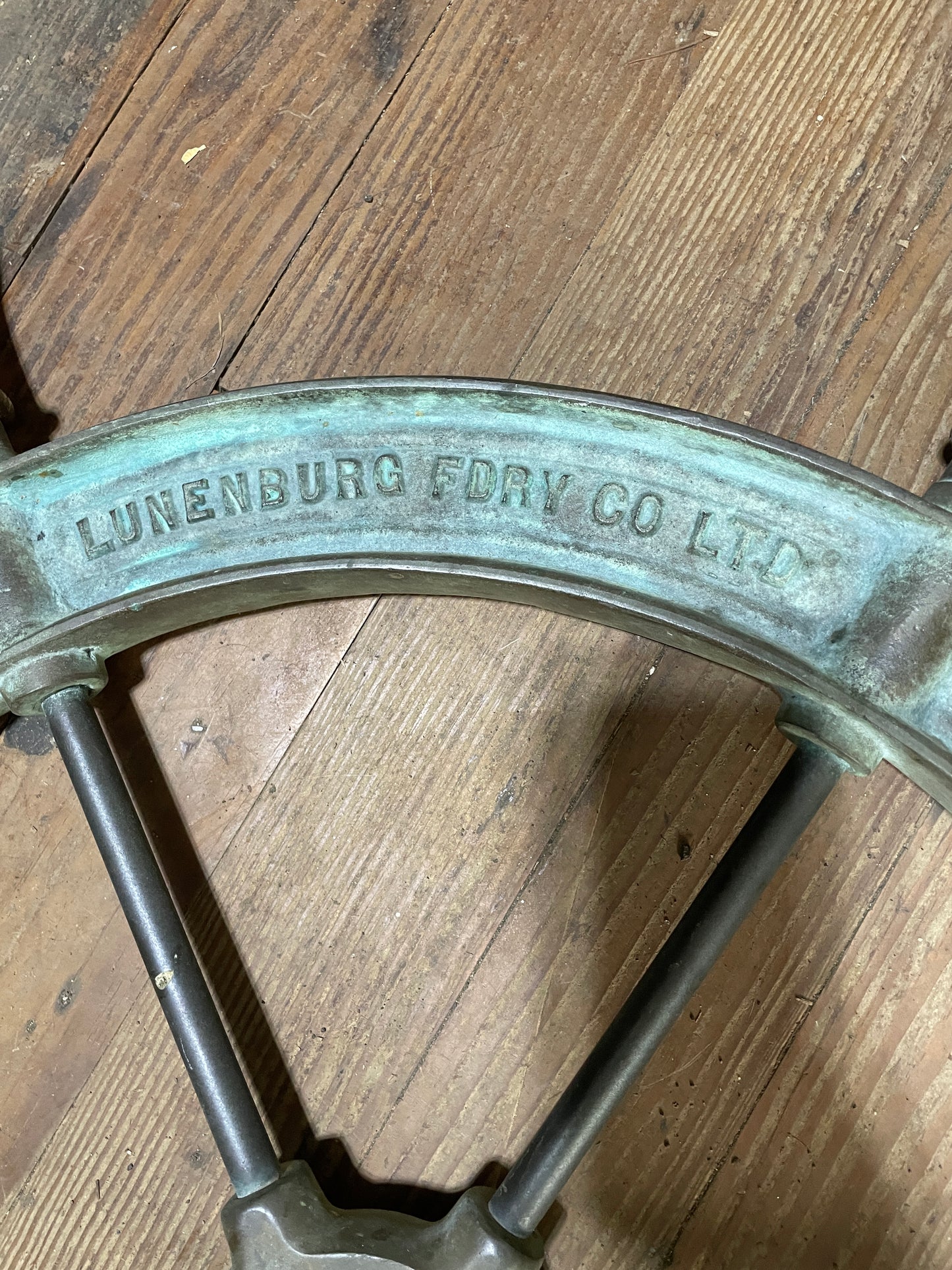 32  1/2" Lunenburg FDRY CO LTD Solid Bronze 6 Spoke Wheel With 5/8" Straight Keyed Shaft
