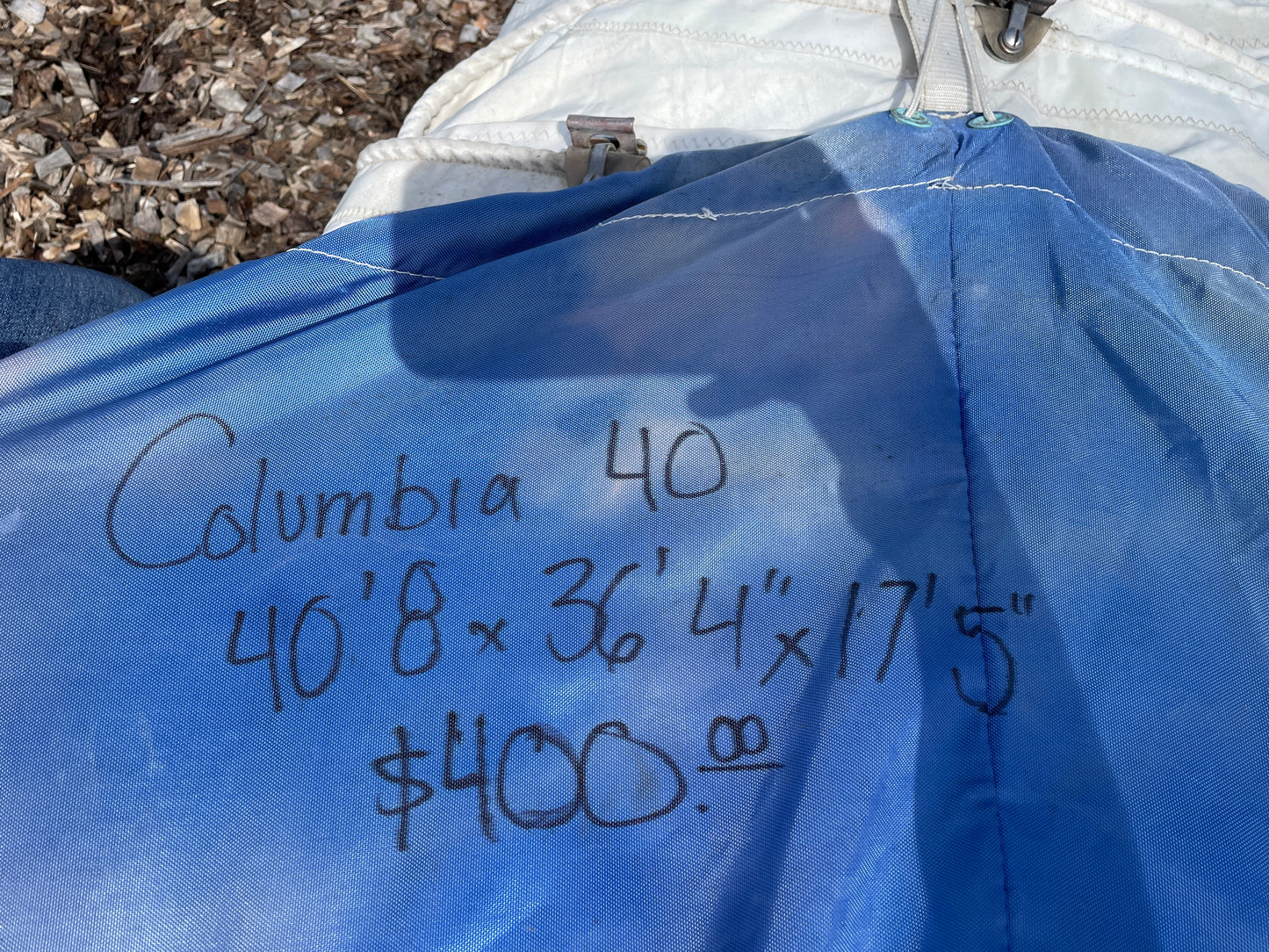 Columbia 40 Mainsail- 40’8” x 36’4” x 17’5”