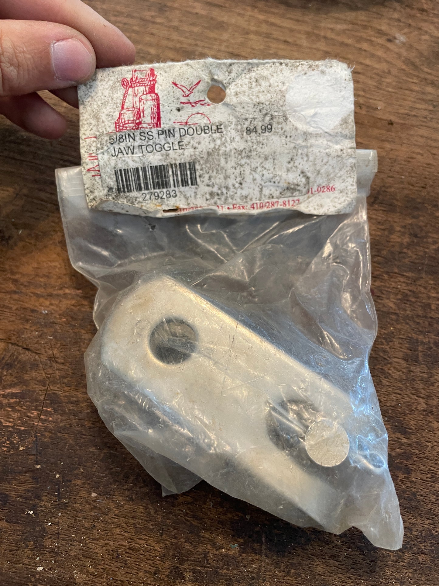 5/8” Stainless Steel Pin Double Jaw Toggle- NEW