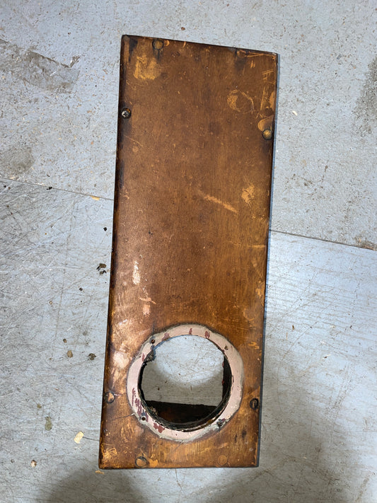 Mahogany Dorade Box - 4" - 1934 Eisenhower 50'