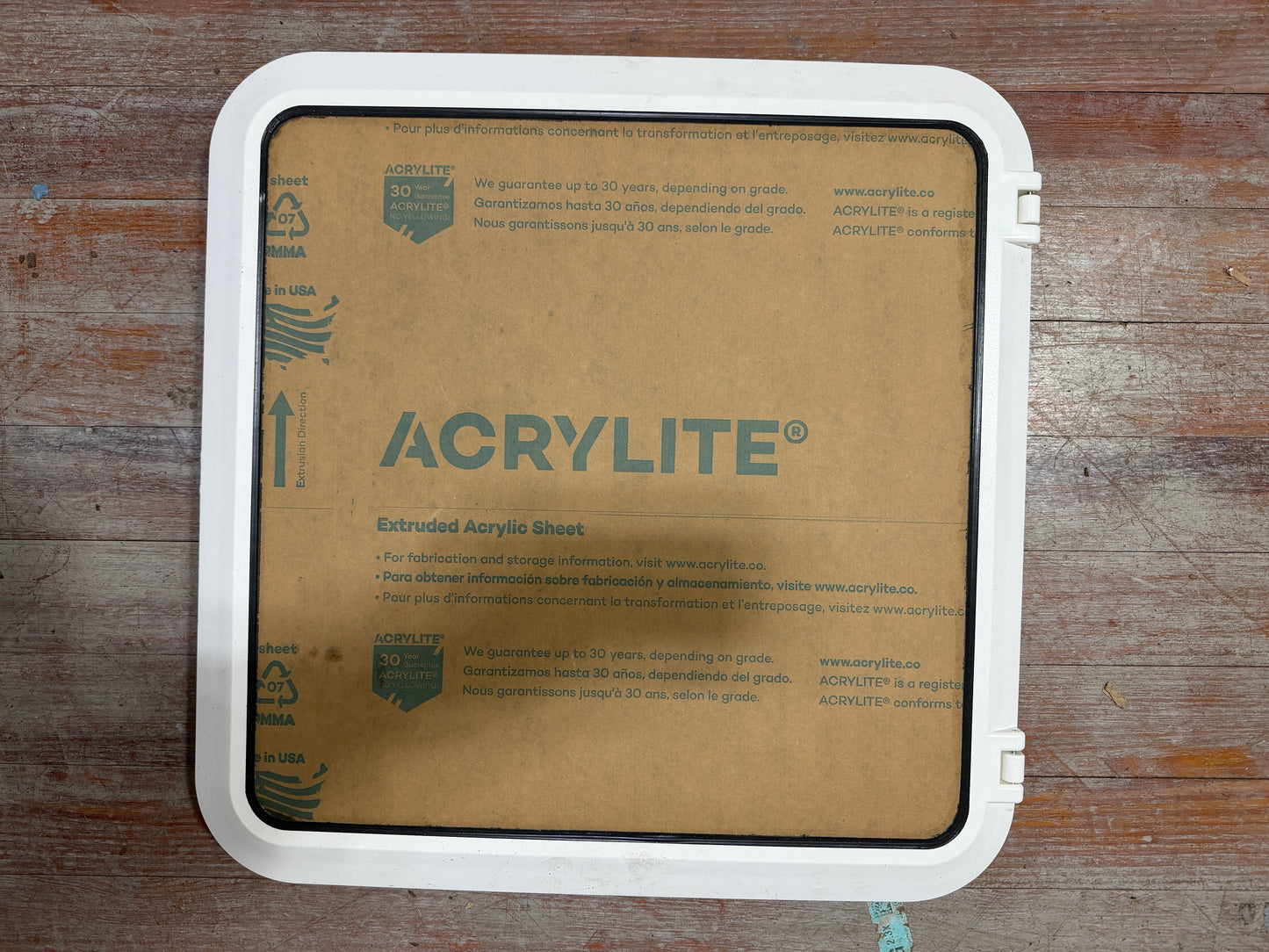 NEW BOMAR 19 3/4" SQUARED HATCH